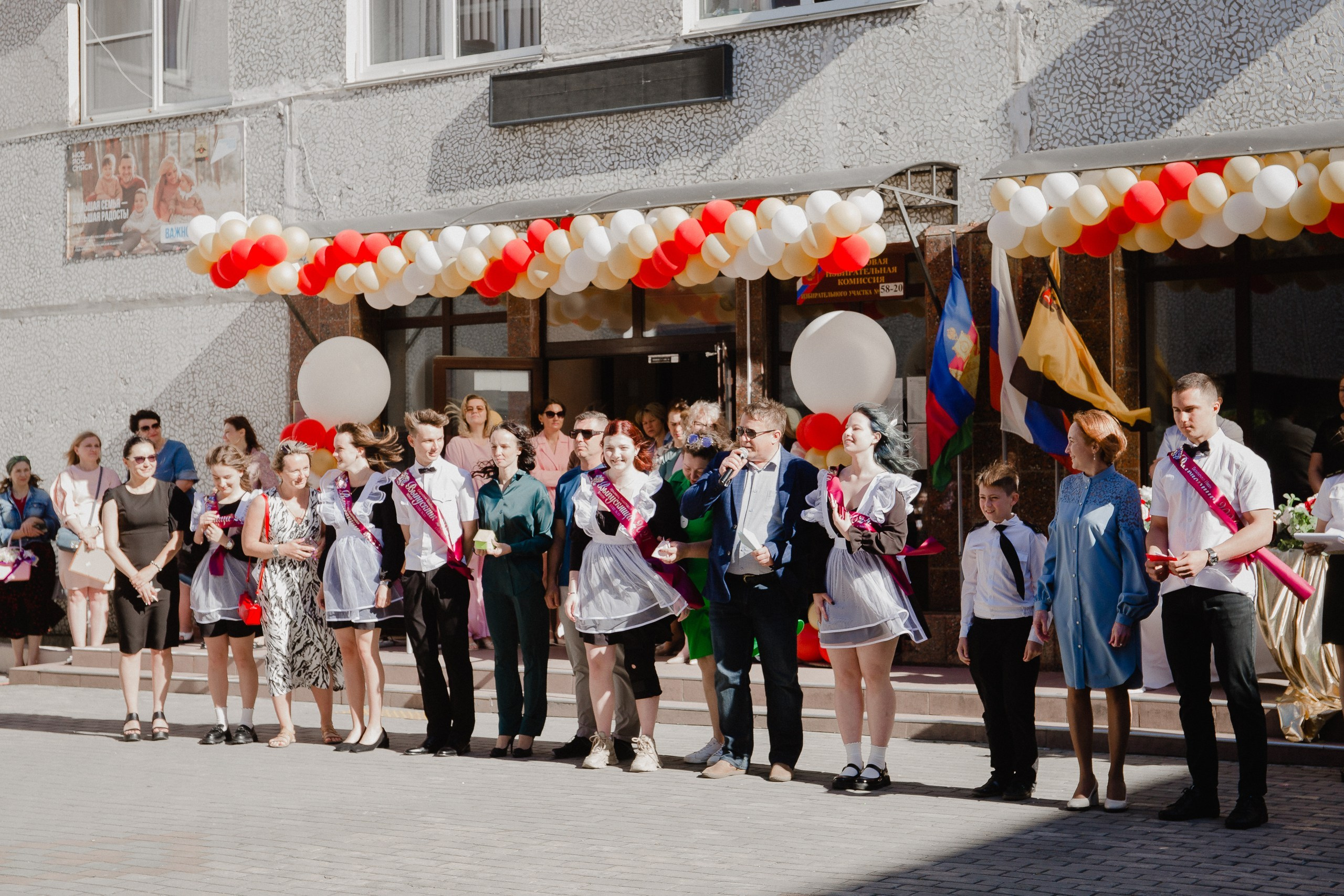 11 класс 33 школа. Выпускные альбомы Натальи Бутко: Новороссийск, Анапа, Геленджик