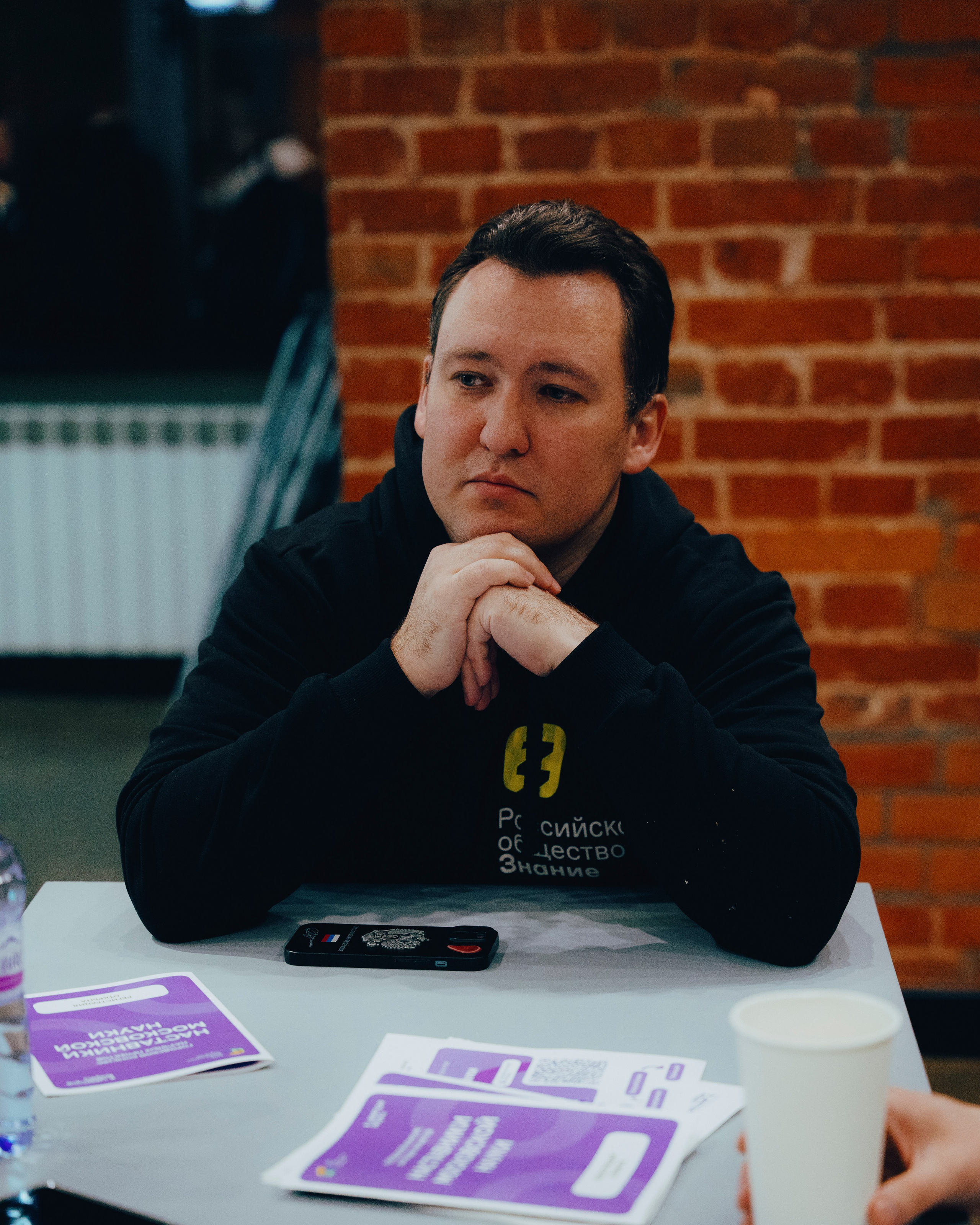 ЦПМ: Молодые ученые. Фотограф в Москве