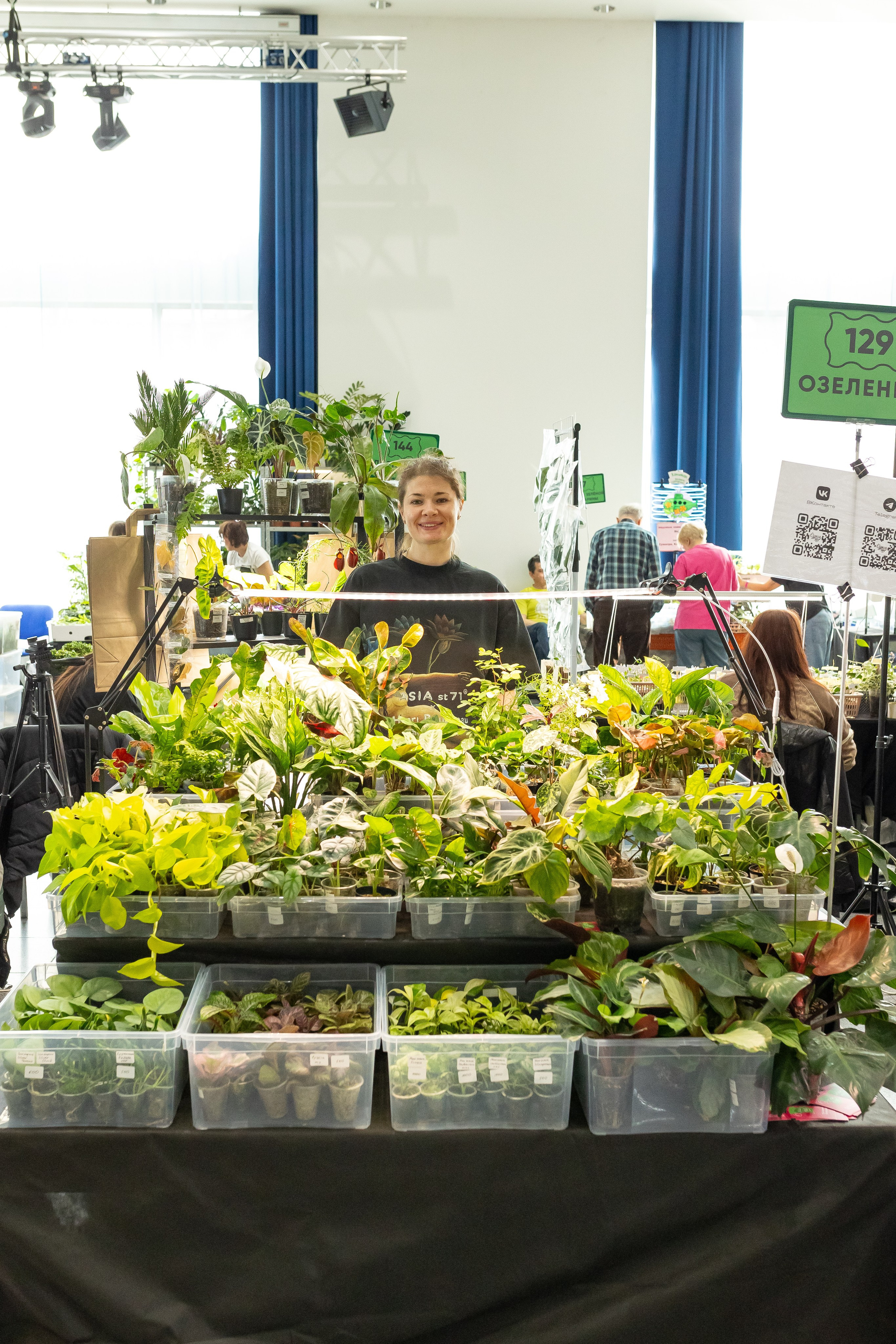 Монстериум апрель 2025. Александра Куликова фотограф, Москва
