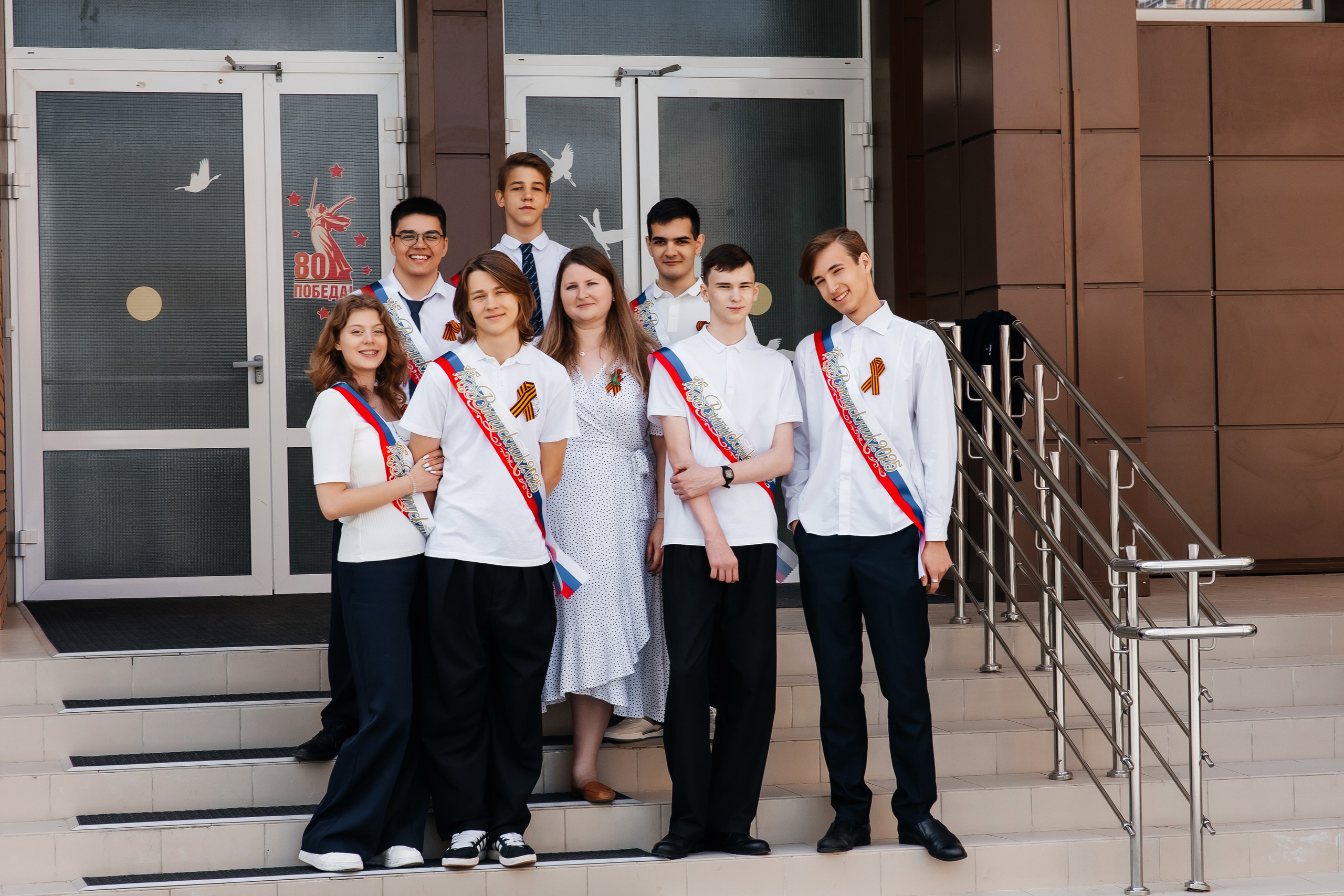 Последний звонок. Семейный и детский фотограф в Краснодаре Ксения Новикова