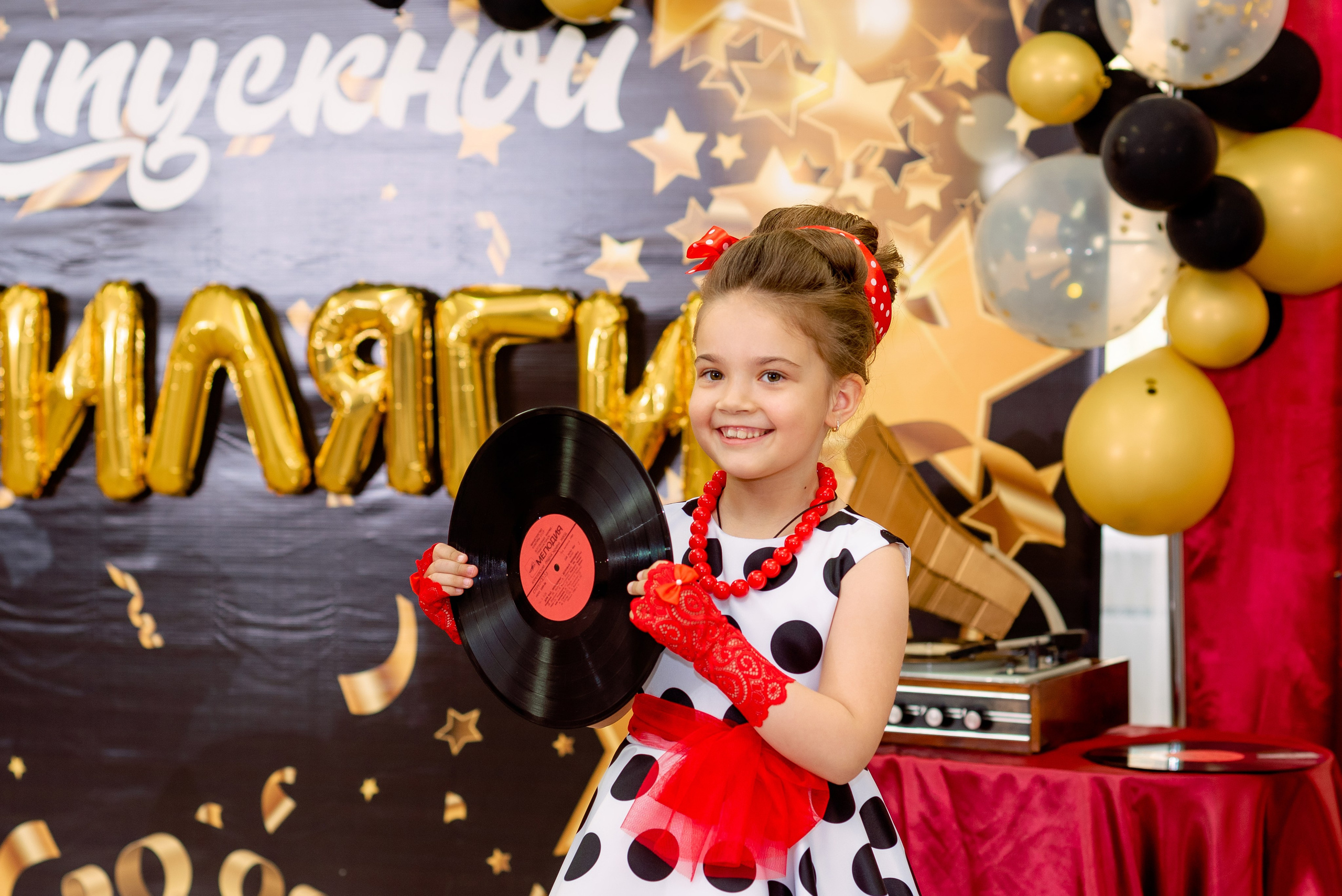 Детский сад. Выпускные альбома Москва и Московская область