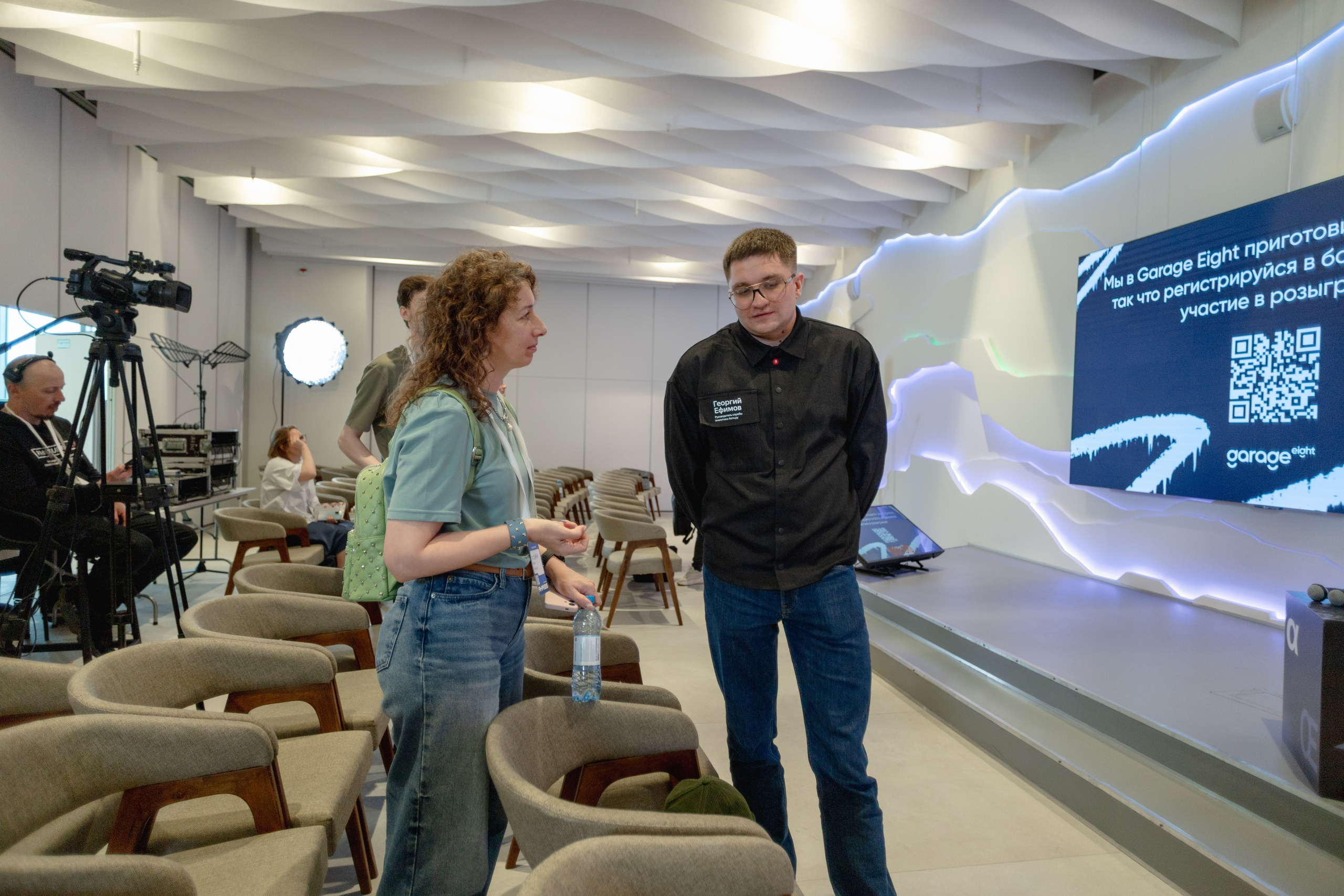 Aha! — 29–30 мая 2025. Фотобанк Матемаркетинг