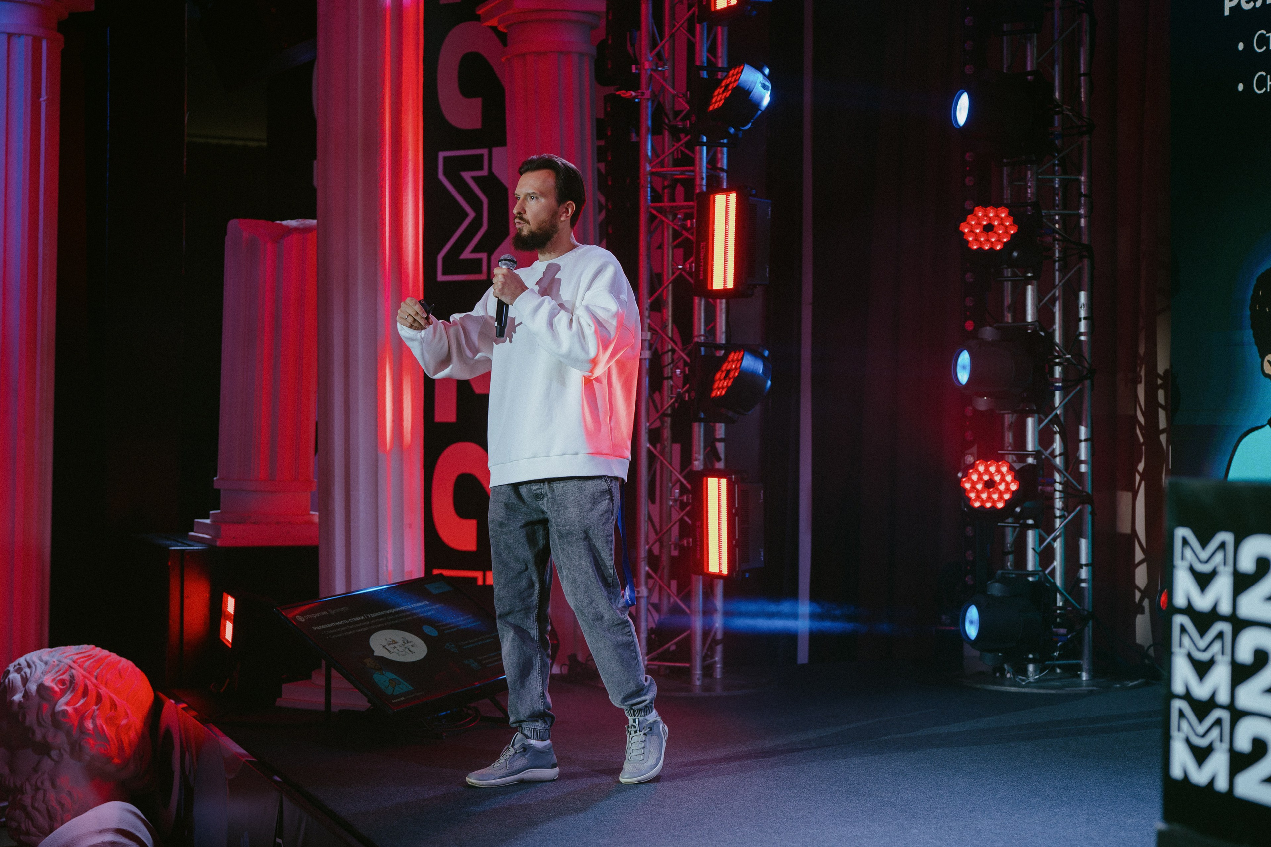 Матемаркетинг — 9–10 ноября 2023. Фотобанк Матемаркетинг