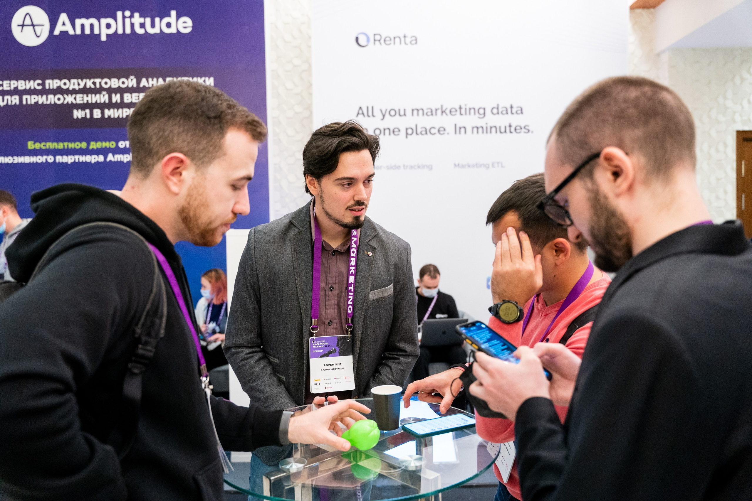 Матемаркетинг — 18–19 ноября 2021. Фотобанк Матемаркетинг