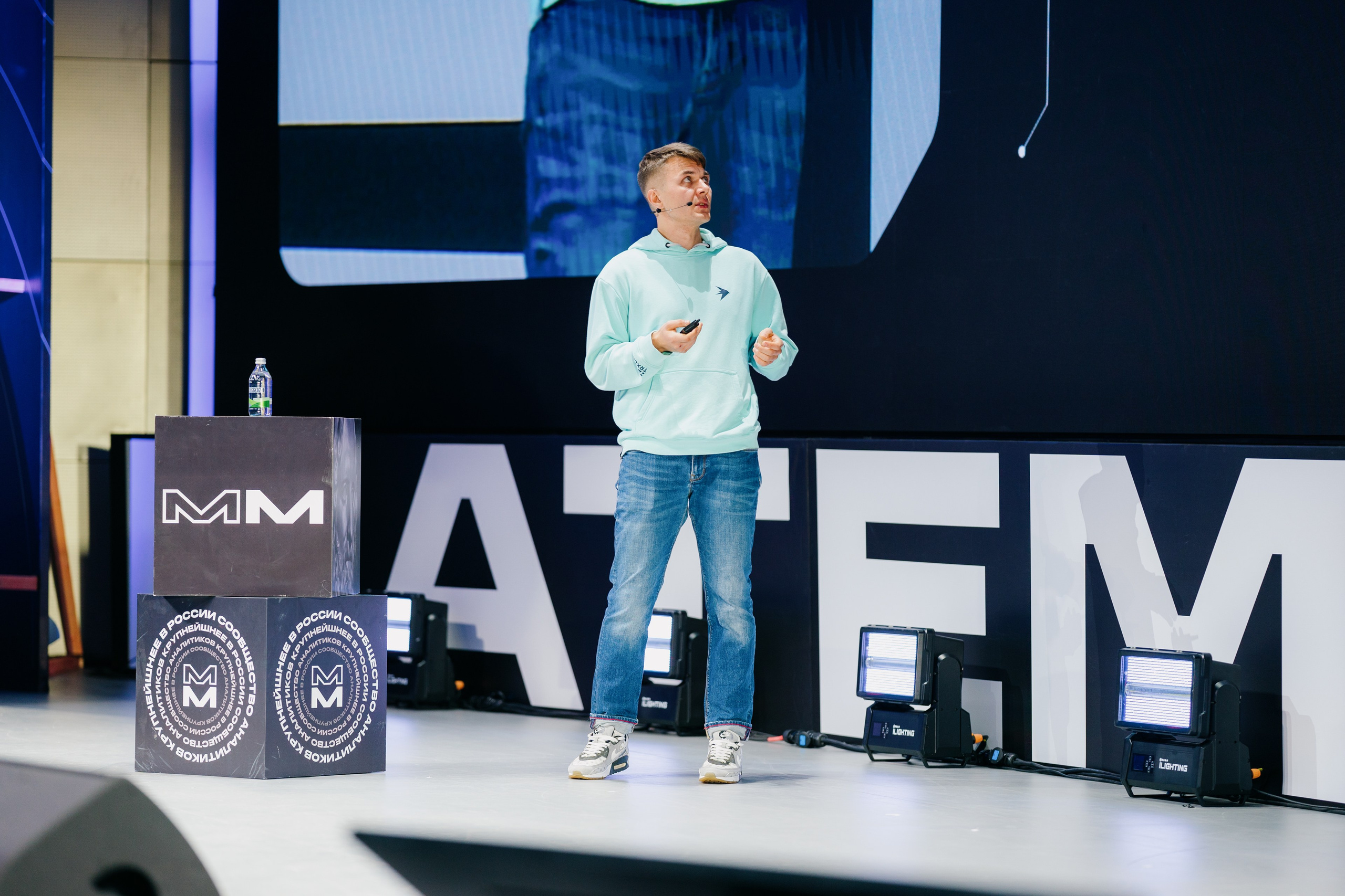 Матемаркетинг — 7–8 ноября 2024. Фотобанк Матемаркетинг