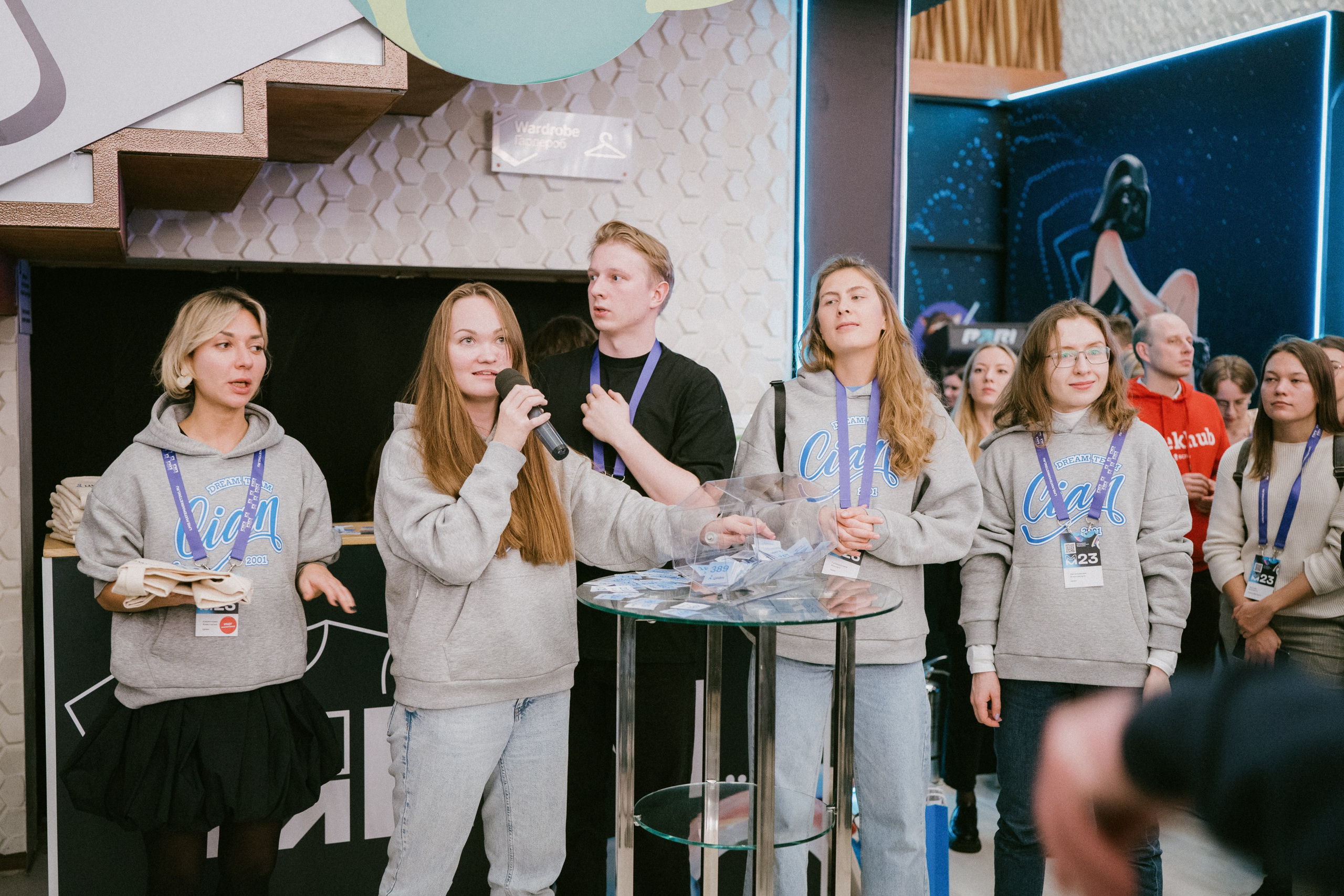 Матемаркетинг — 9–10 ноября 2023. Фотобанк Матемаркетинг