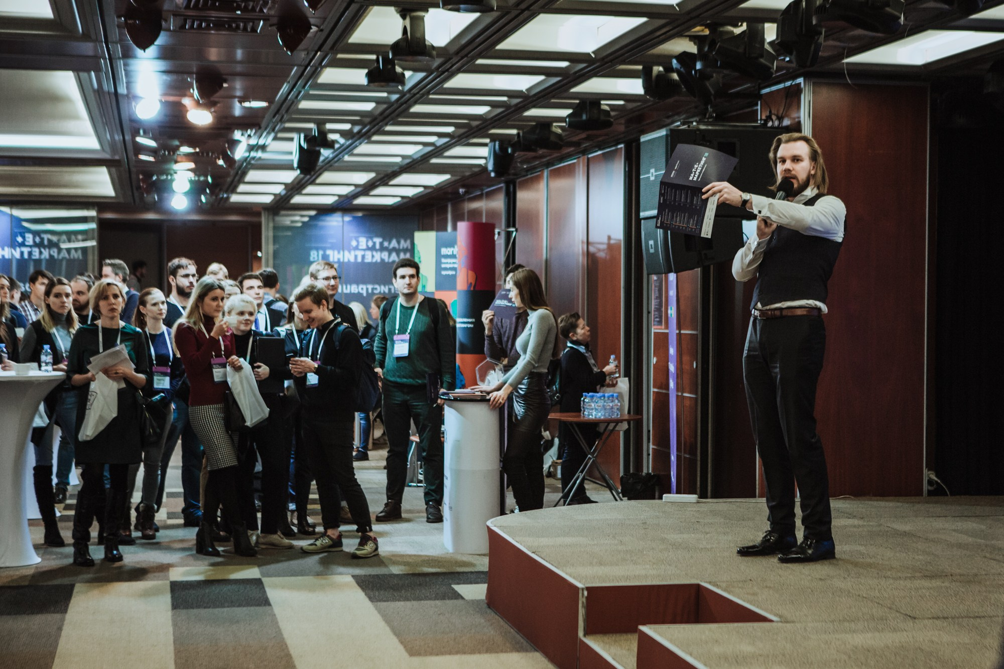 Матемаркетинг — 7 ноября 2018. Фотобанк Матемаркетинг