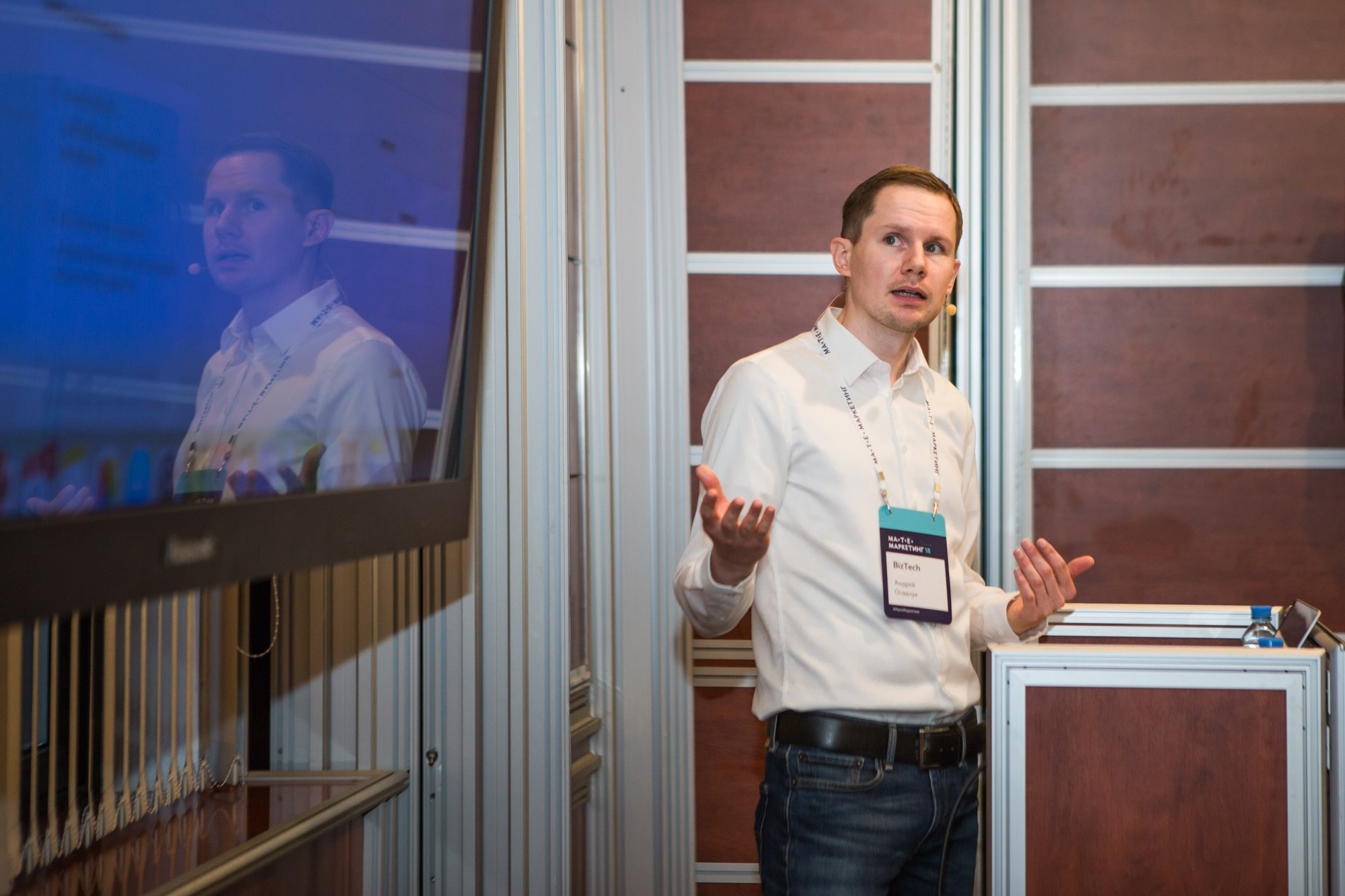 Матемаркетинг — 7 ноября 2018. Фотобанк Матемаркетинг