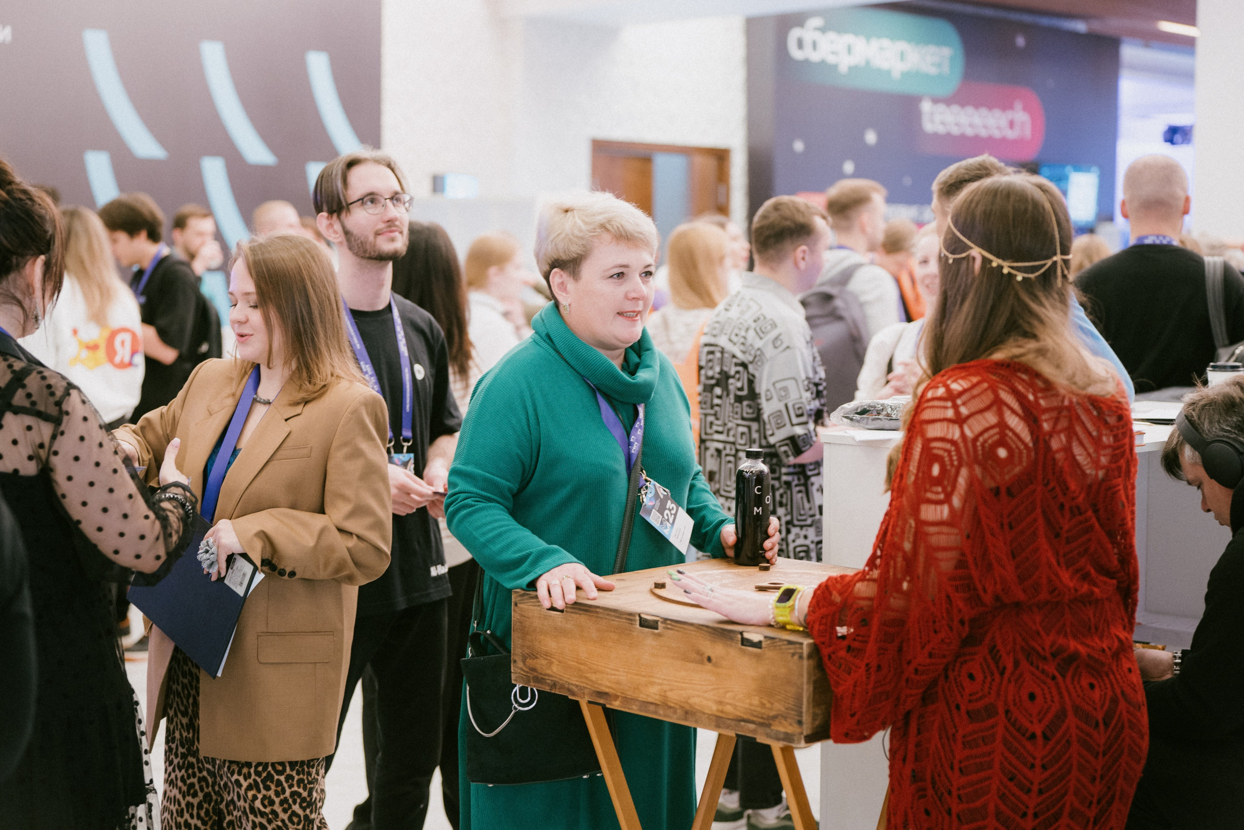 Матемаркетинг — 9–10 ноября 2023. Фотобанк Матемаркетинг