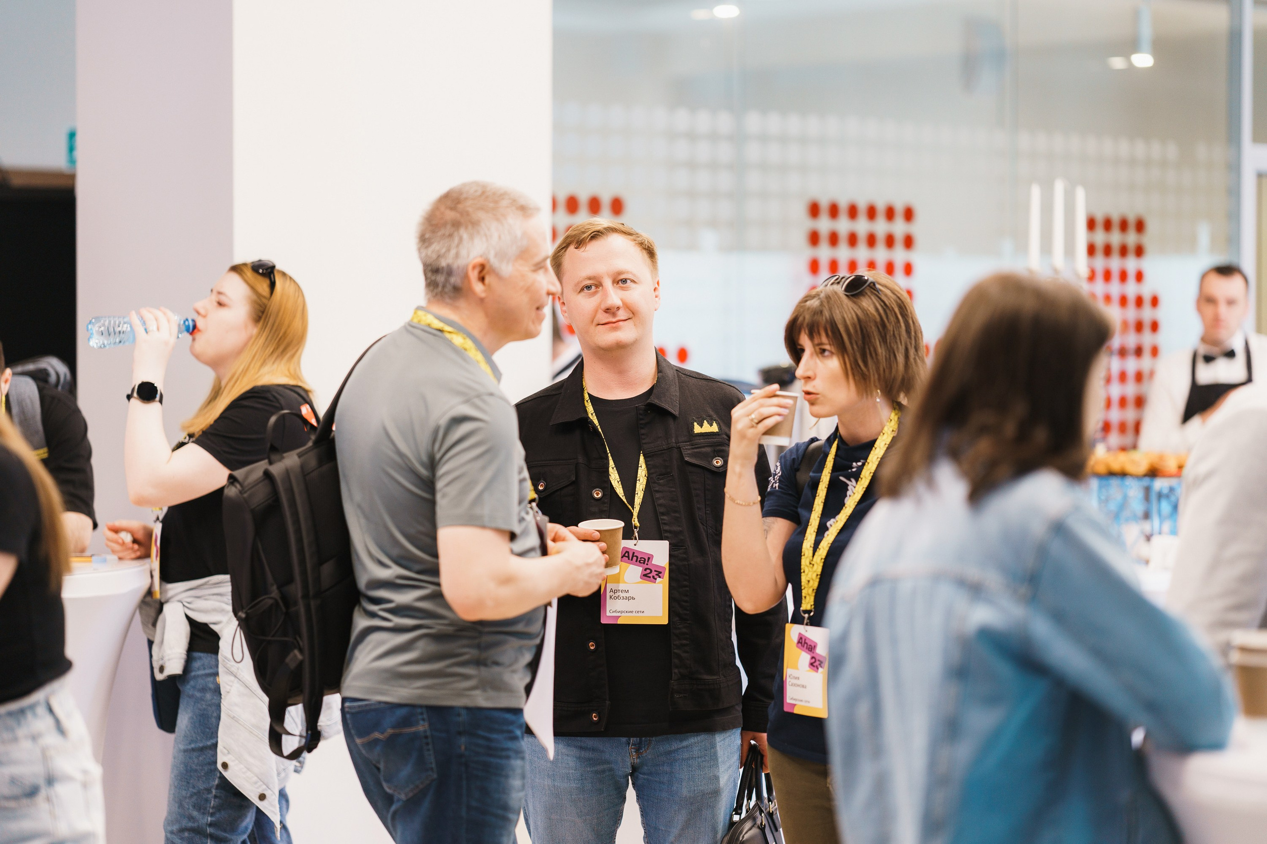 Aha! — 31 мая 2023. Фотобанк Матемаркетинг