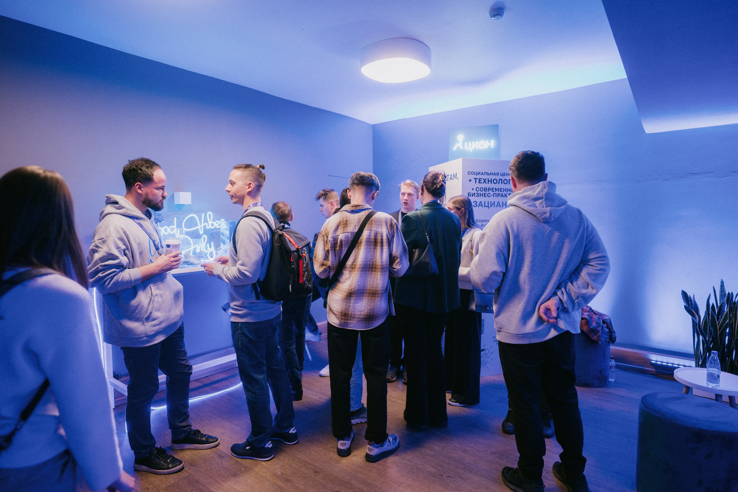 Матемаркетинг — 9–10 ноября 2023. Фотобанк Матемаркетинг