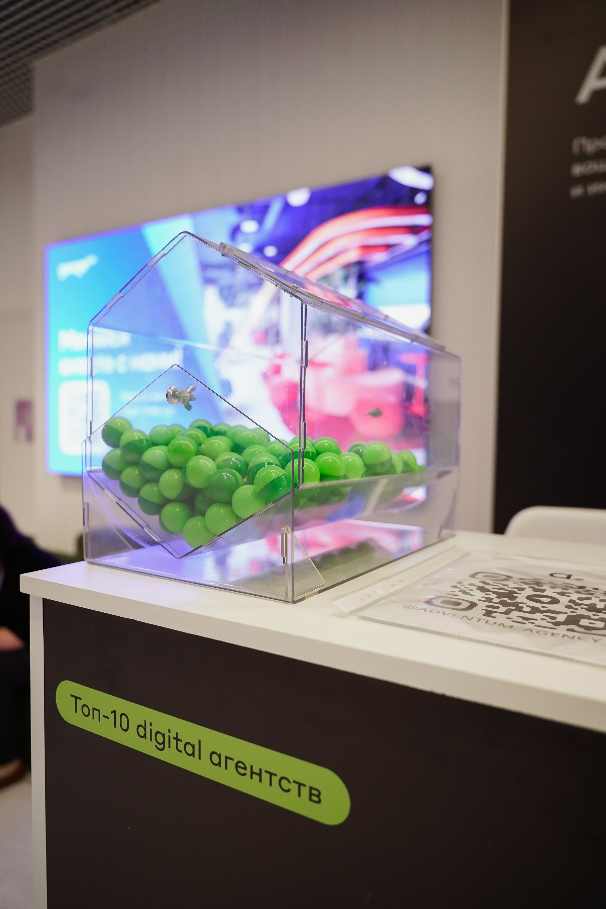 Матемаркетинг — 7–8 ноября 2024. Фотобанк Матемаркетинг