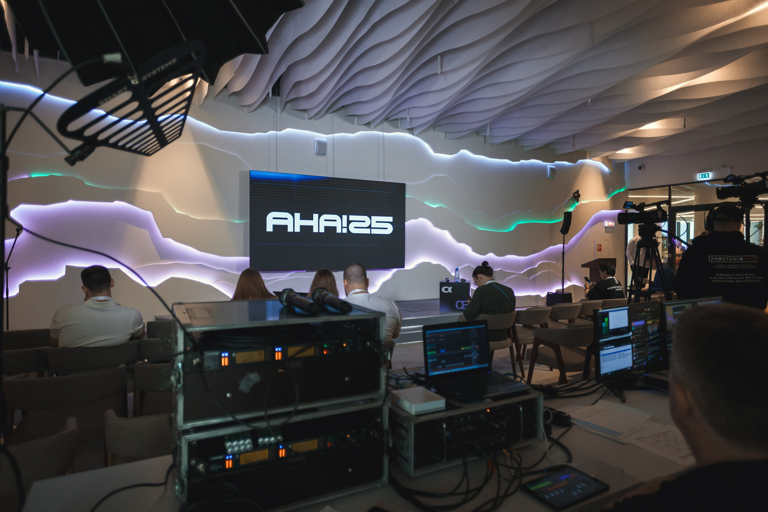 Aha! — 29–30 мая 2025. Фотобанк Матемаркетинг