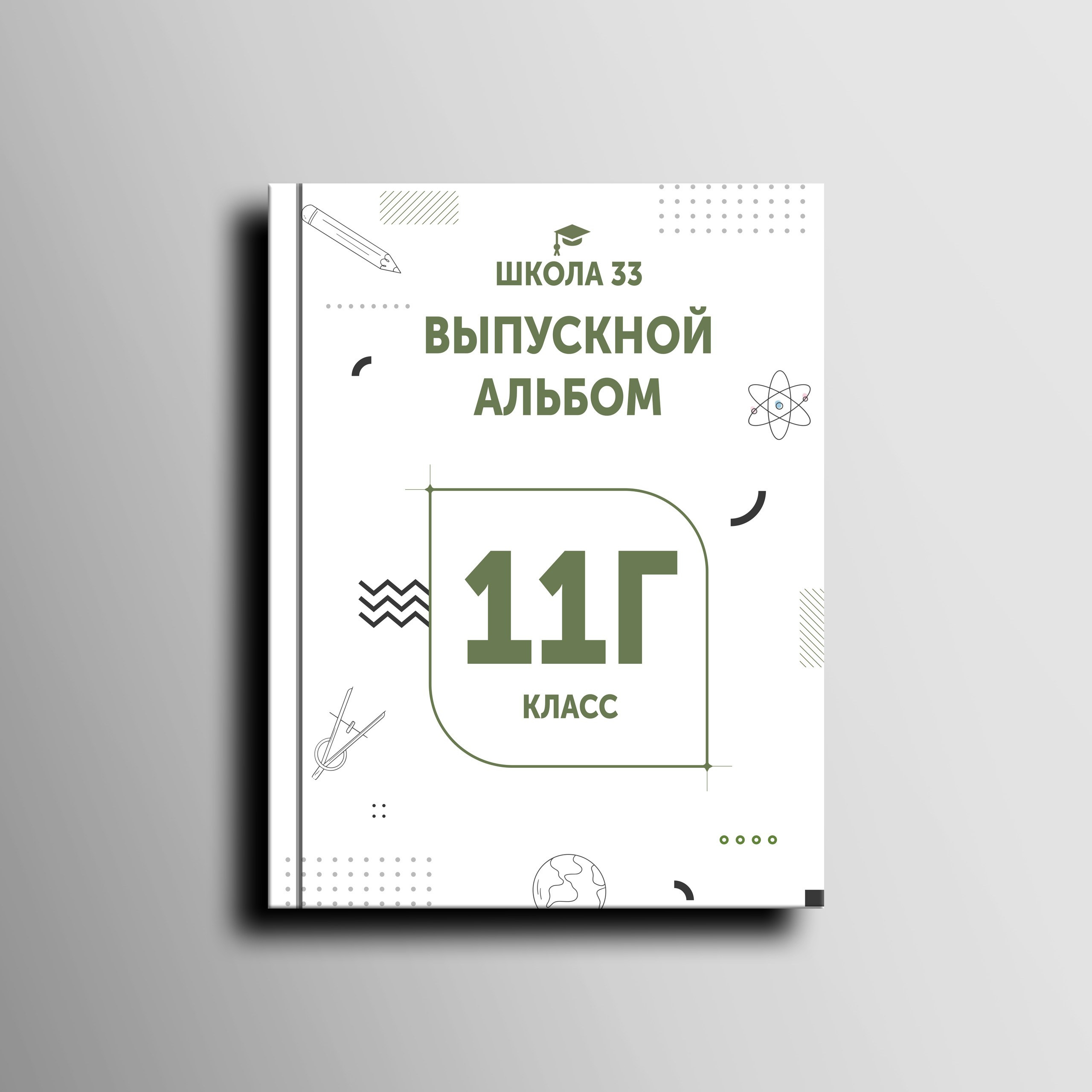 Обложки. BookVa-выпускные альбомы