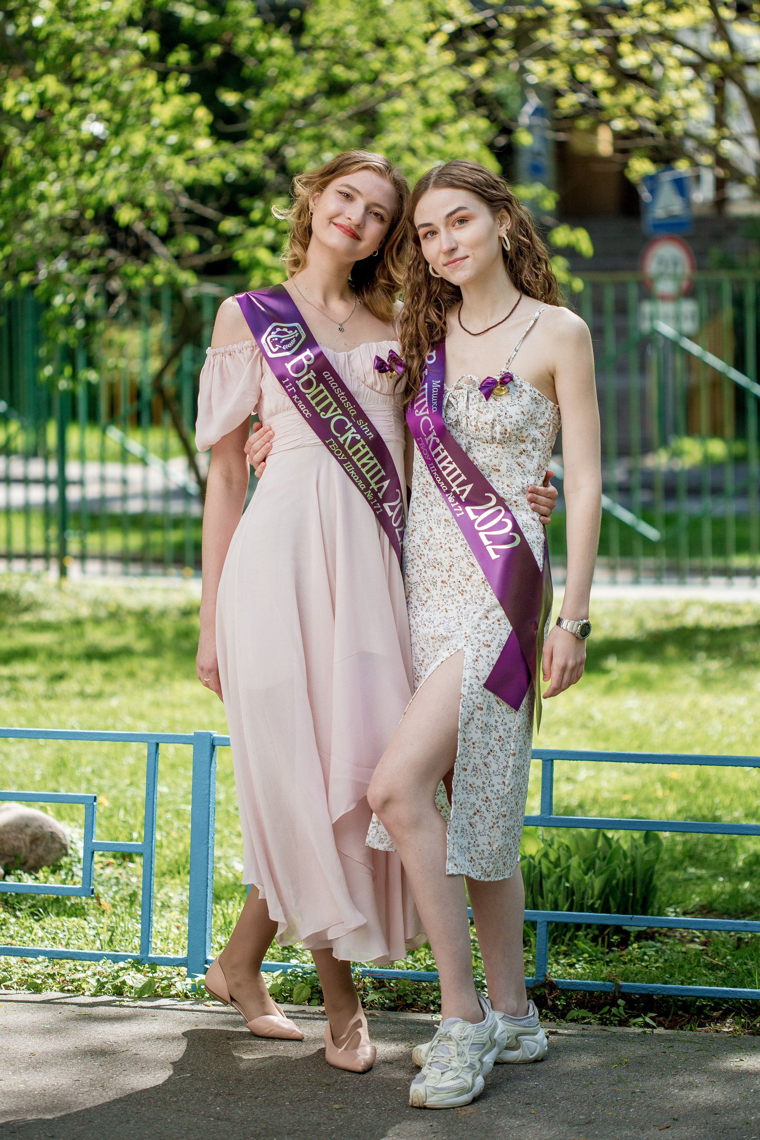 Последний звонок 2022. Репортажный фотограф Борис Геер