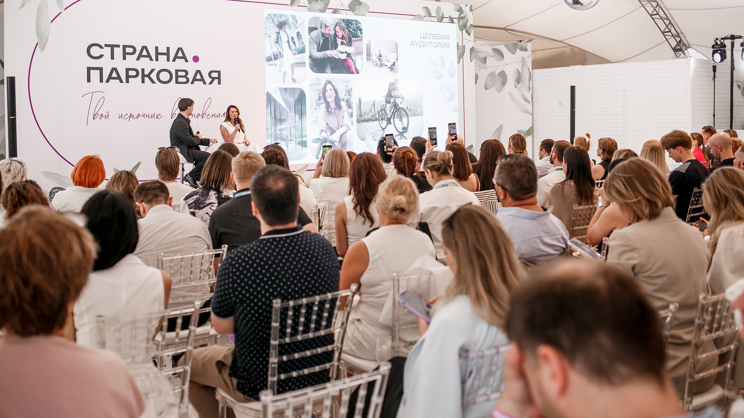 Репортажный фотограф Борис Геер