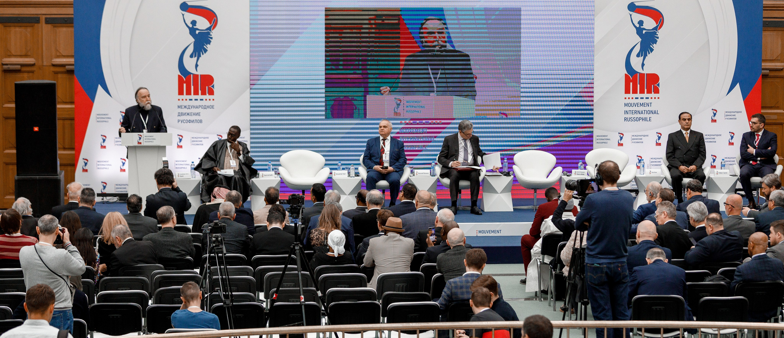 Собрание русофилов. Репортажный фотограф Борис Геер