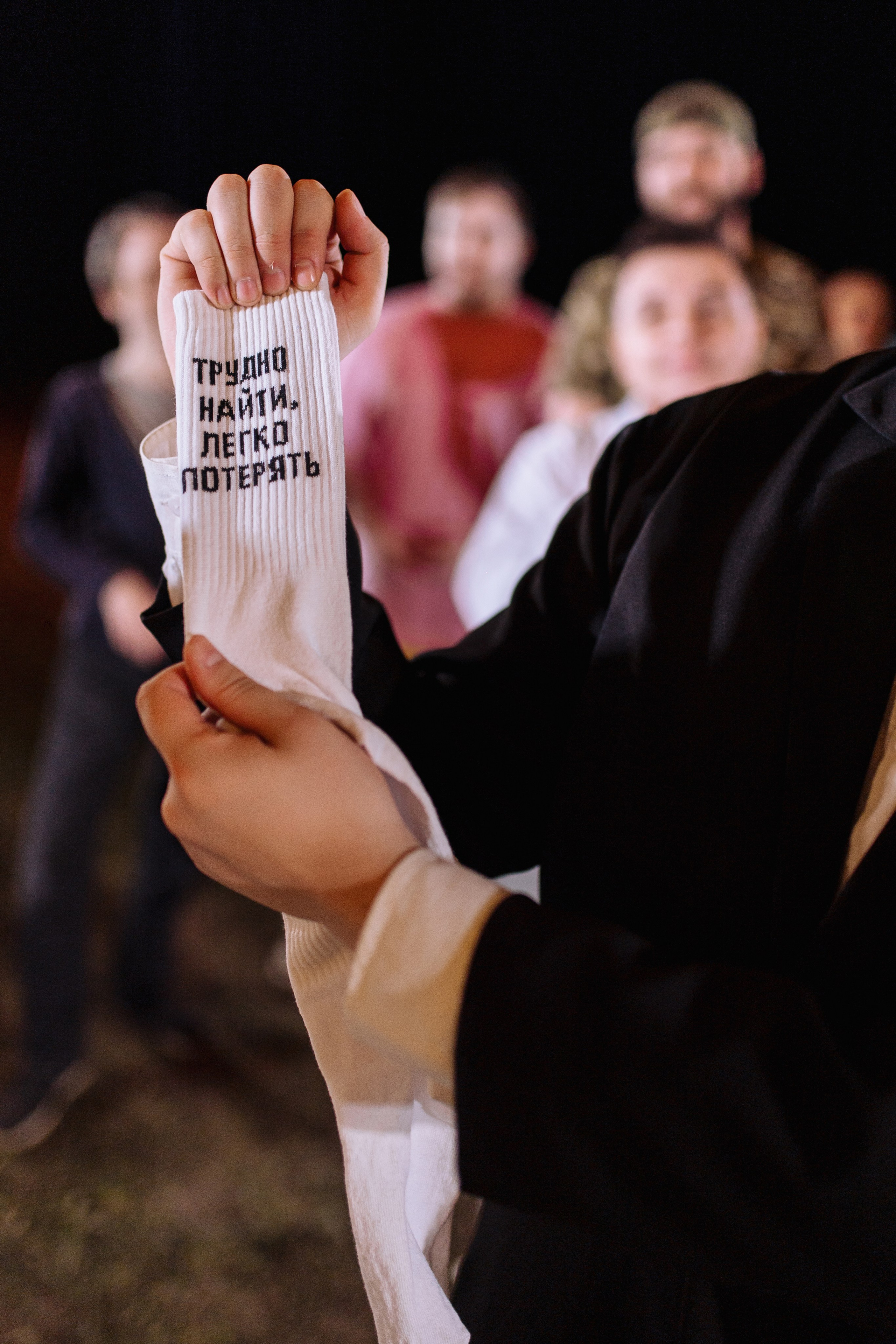 Свадебный репортаж. Свадебный и Репортажный фотограф Александр Шаров