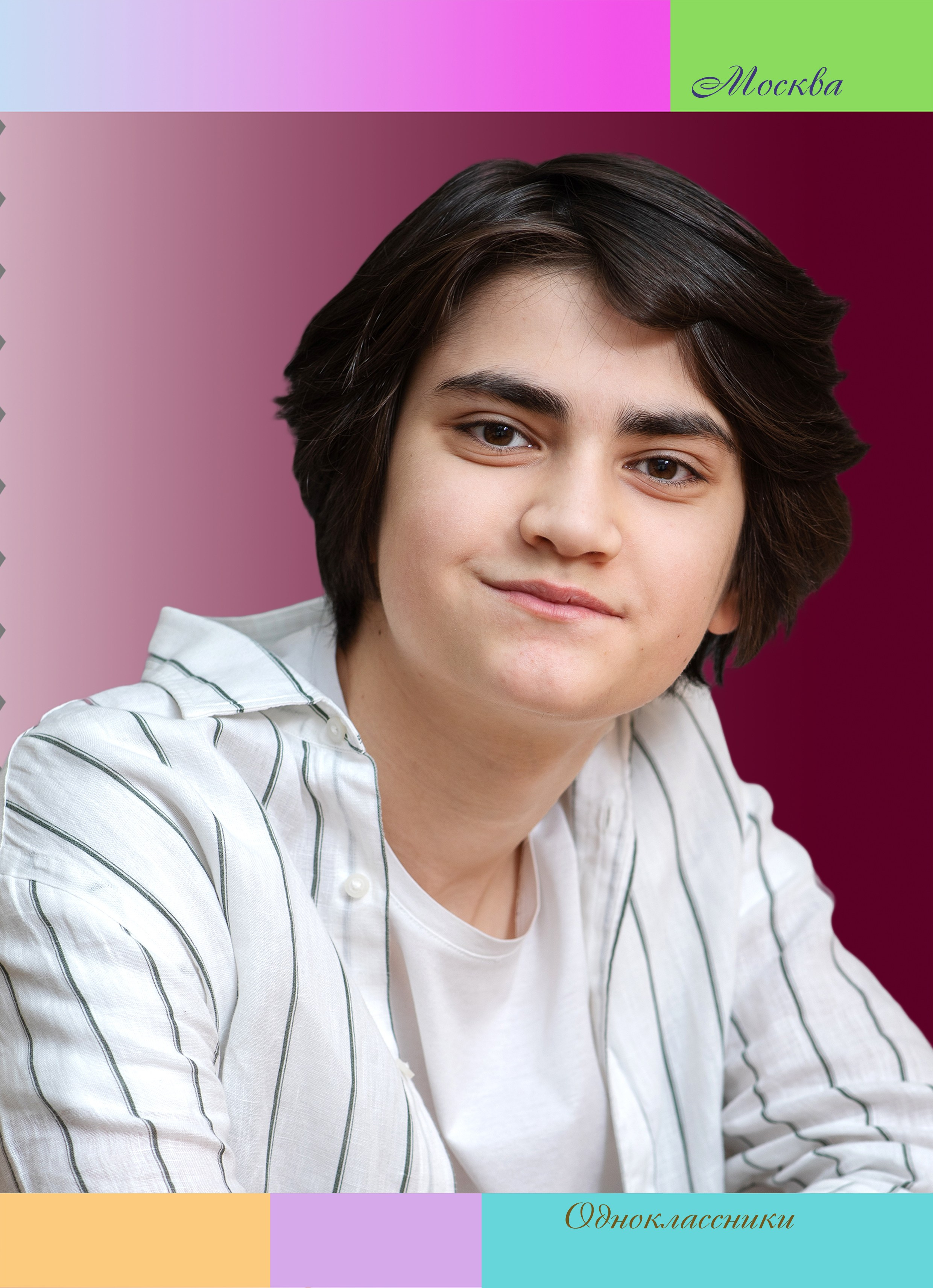 Для 9-11 классов альбом " Журнал " 5000 на каждого ученика персональная страница, обложка и разворот. Art photographer Nino