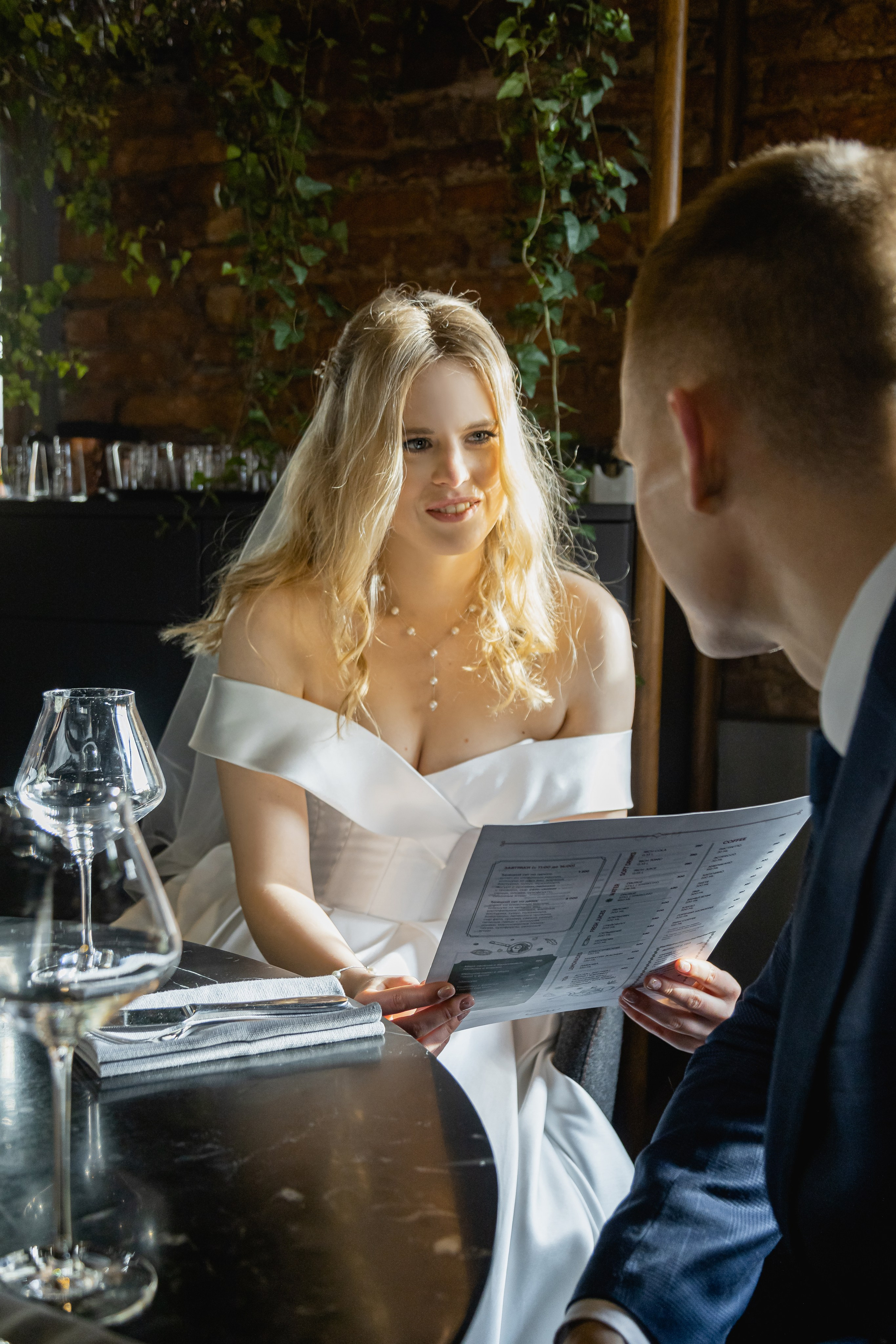 Татьяна и Иван. Главная