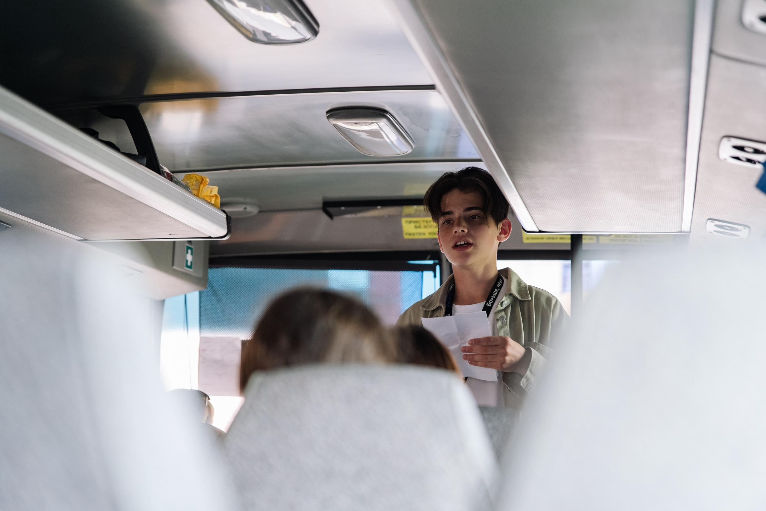 Форум «Больше, чем Сахалин». Женский фотограф в Санкт-Петербурге Степлевич Дарья