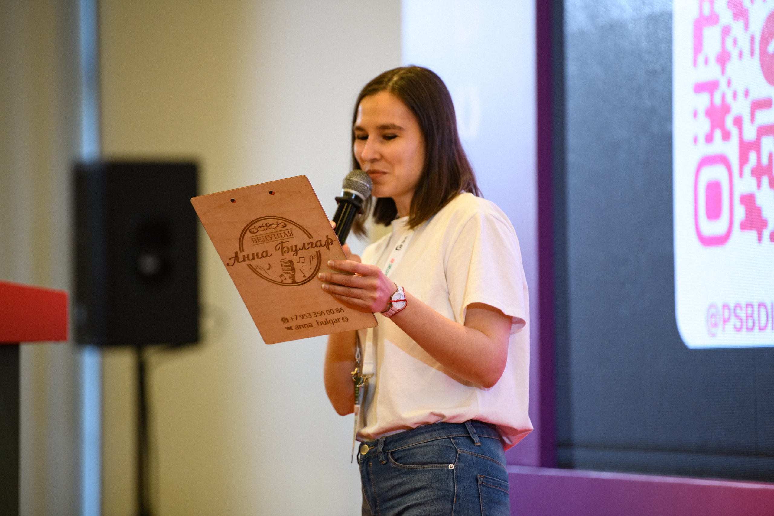 ПСБ на AnalystDays#18. Репортажный и портретный фотограф в Санкт-Петербурге Степлевич Дарья