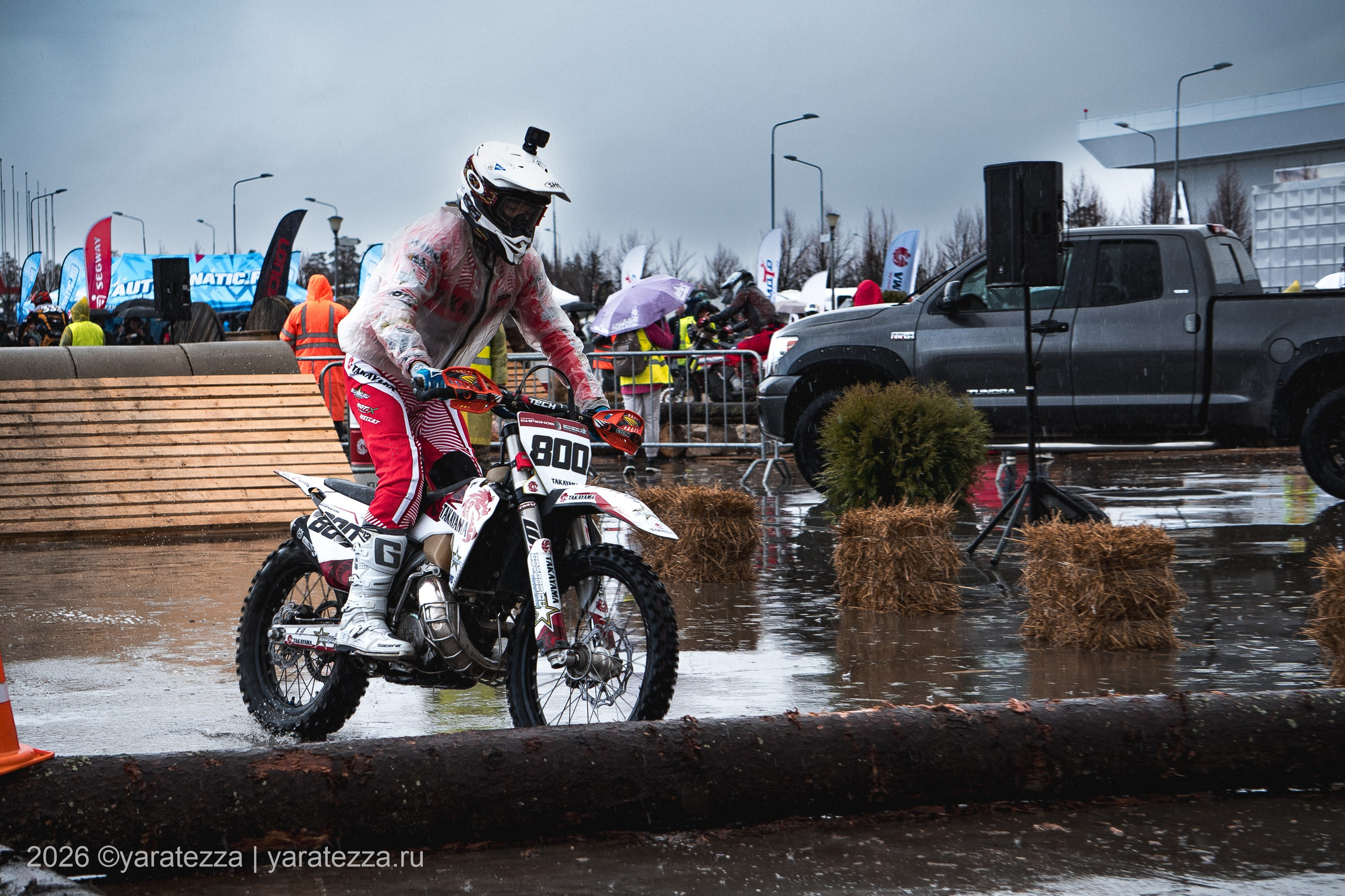 Суперэндуро «Буйные есть?» 5.04.2026