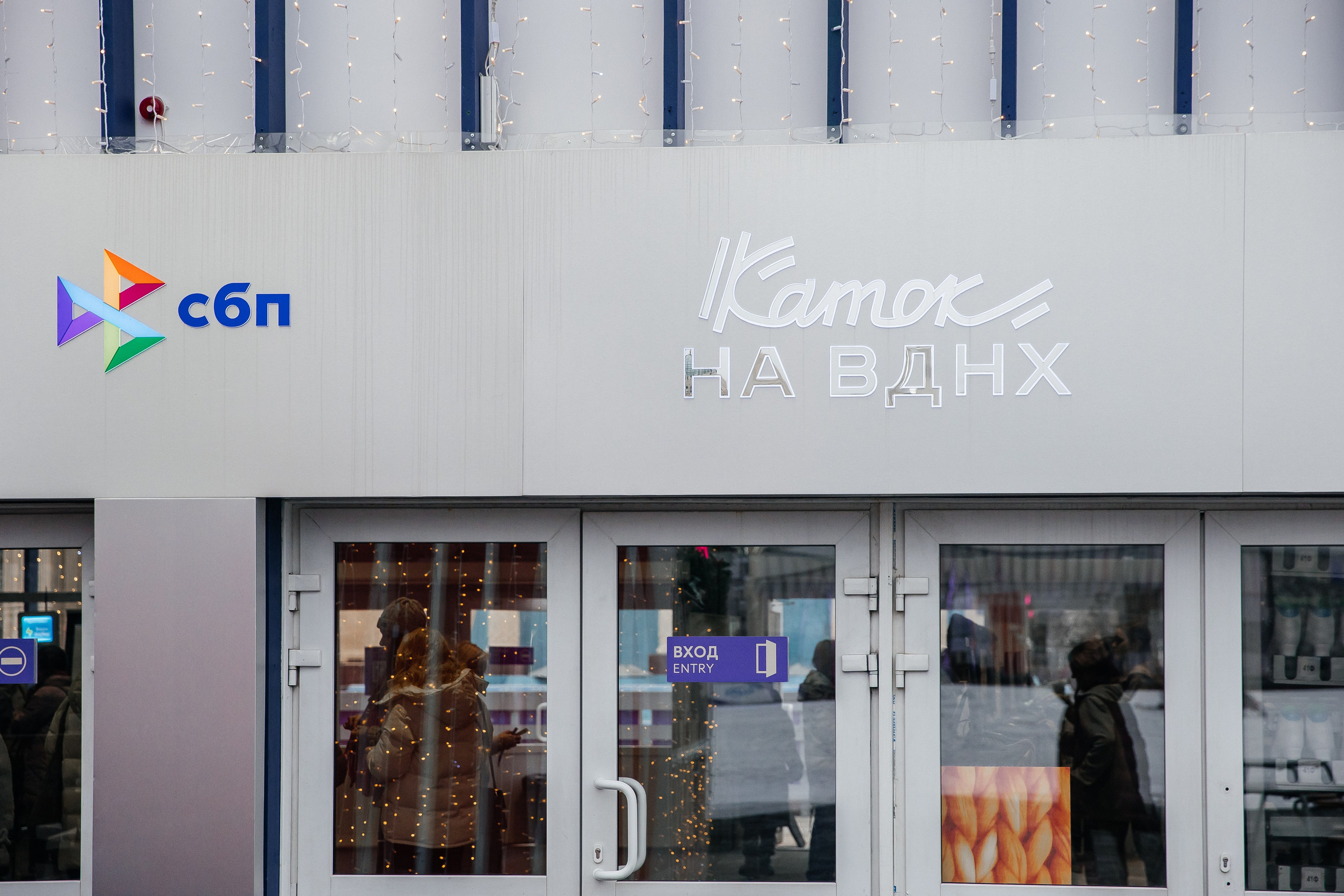 Фонд Хабенского ВДНХ. Леся Гаранина. Семейный фотограф/видеограф Москва и область