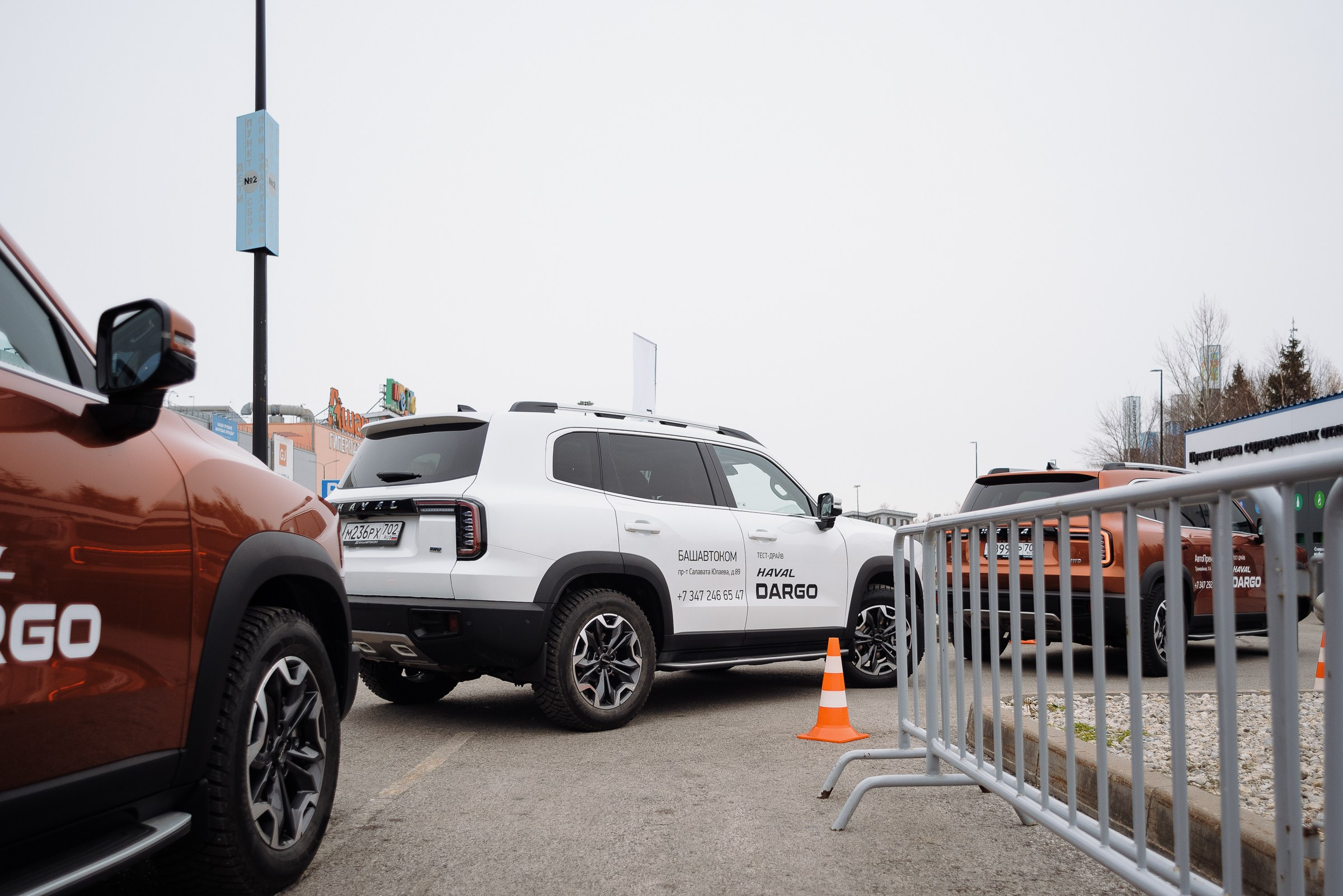 HAVAL ROAD SHOW. Репортажный фотограф Зуев Роман г. Челябинск