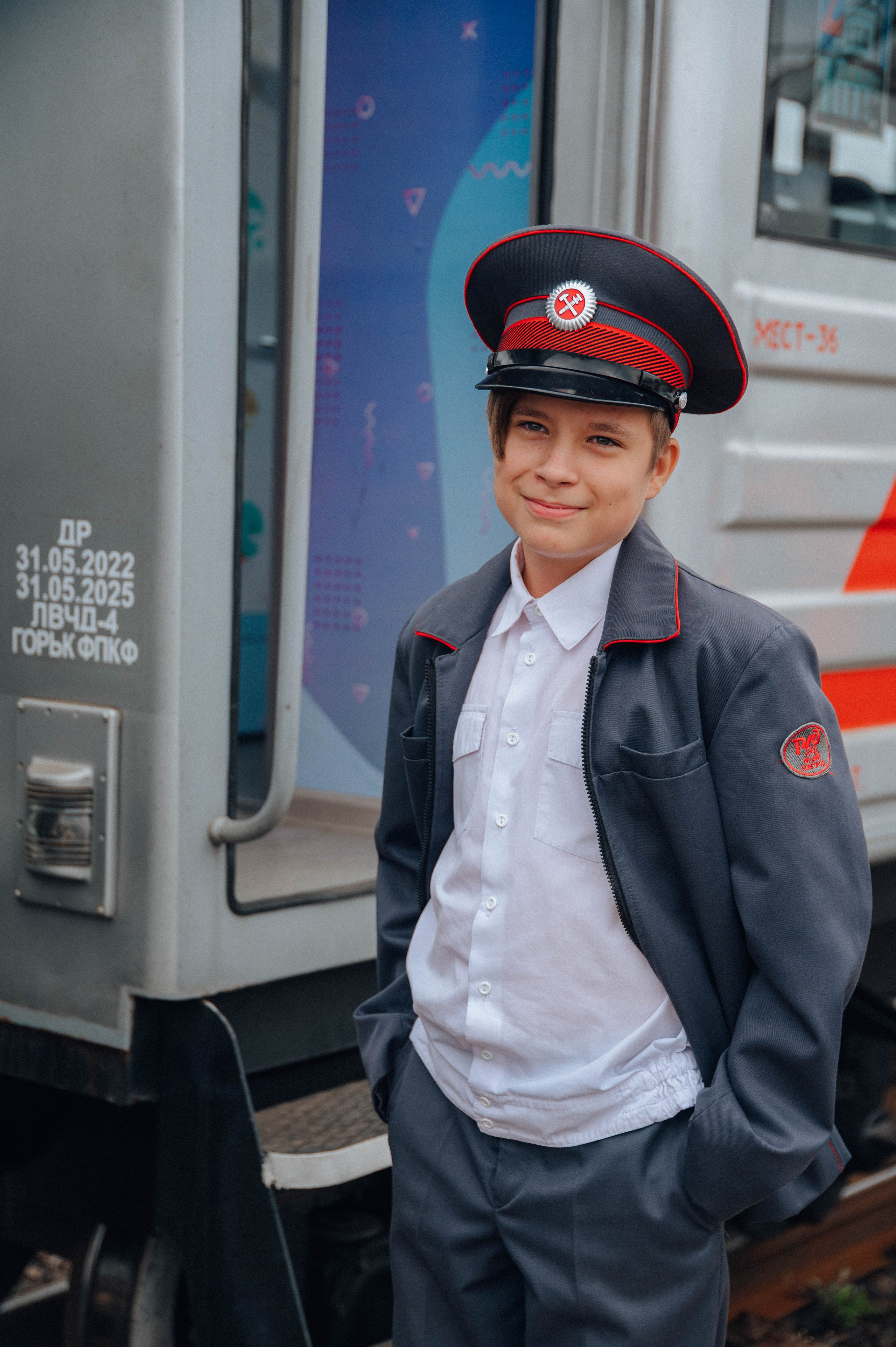 Арсений РЖД. Детский и семейный фотограф Катерина Мишина