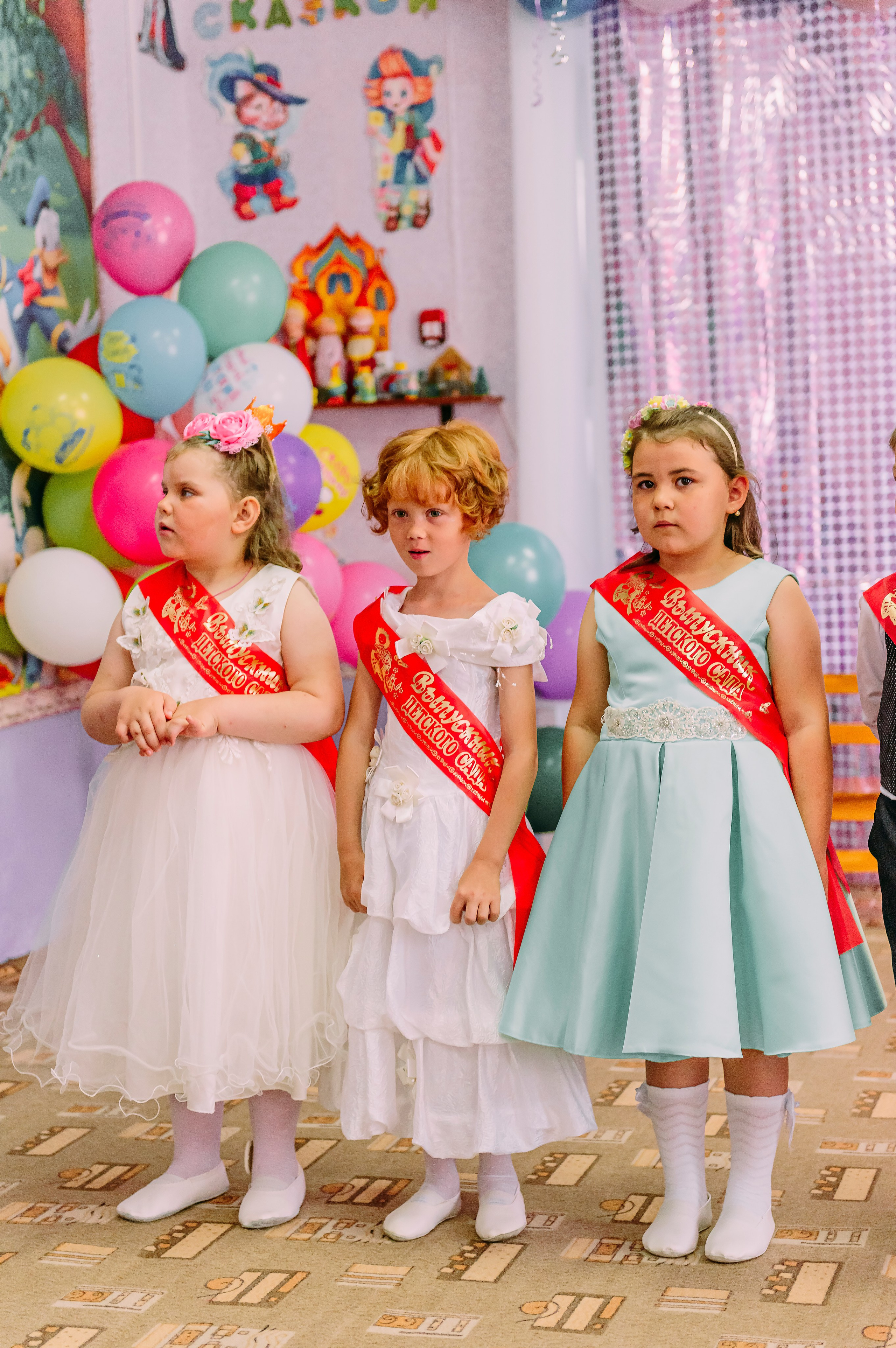 Детский сад |с.Коломыцево | 2024. ALBUMIA