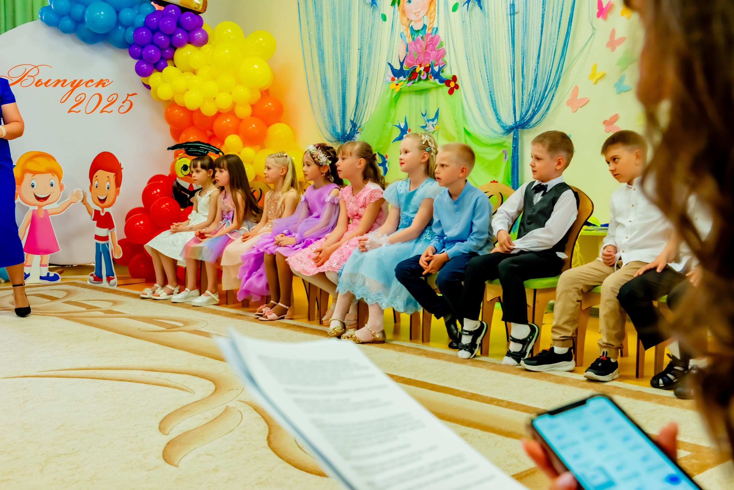 Детский сад| Начальная школа-детский сад № 8 (ул. Квасова, 27) | 2025. ALBUMIA