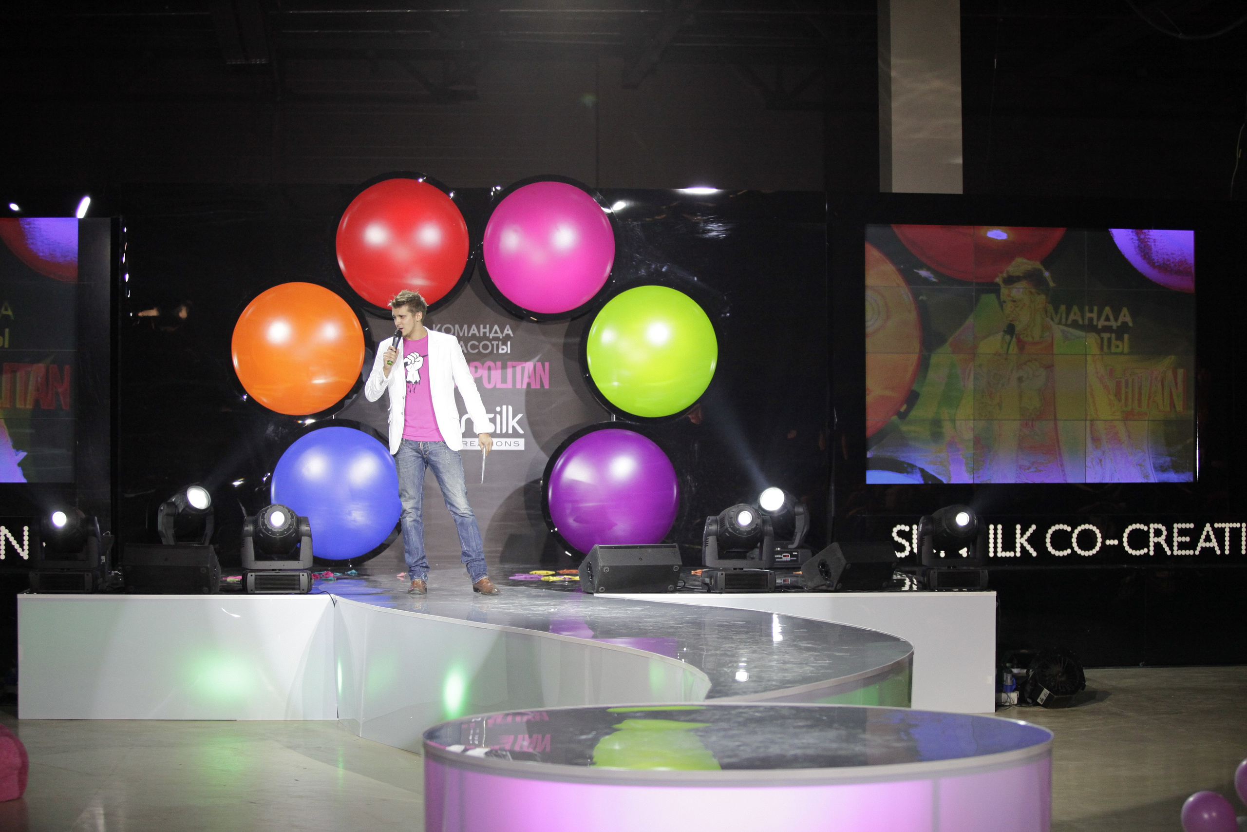 COSMOPOLITAN. Max Matvich and Victoria Basova are professionals in their field