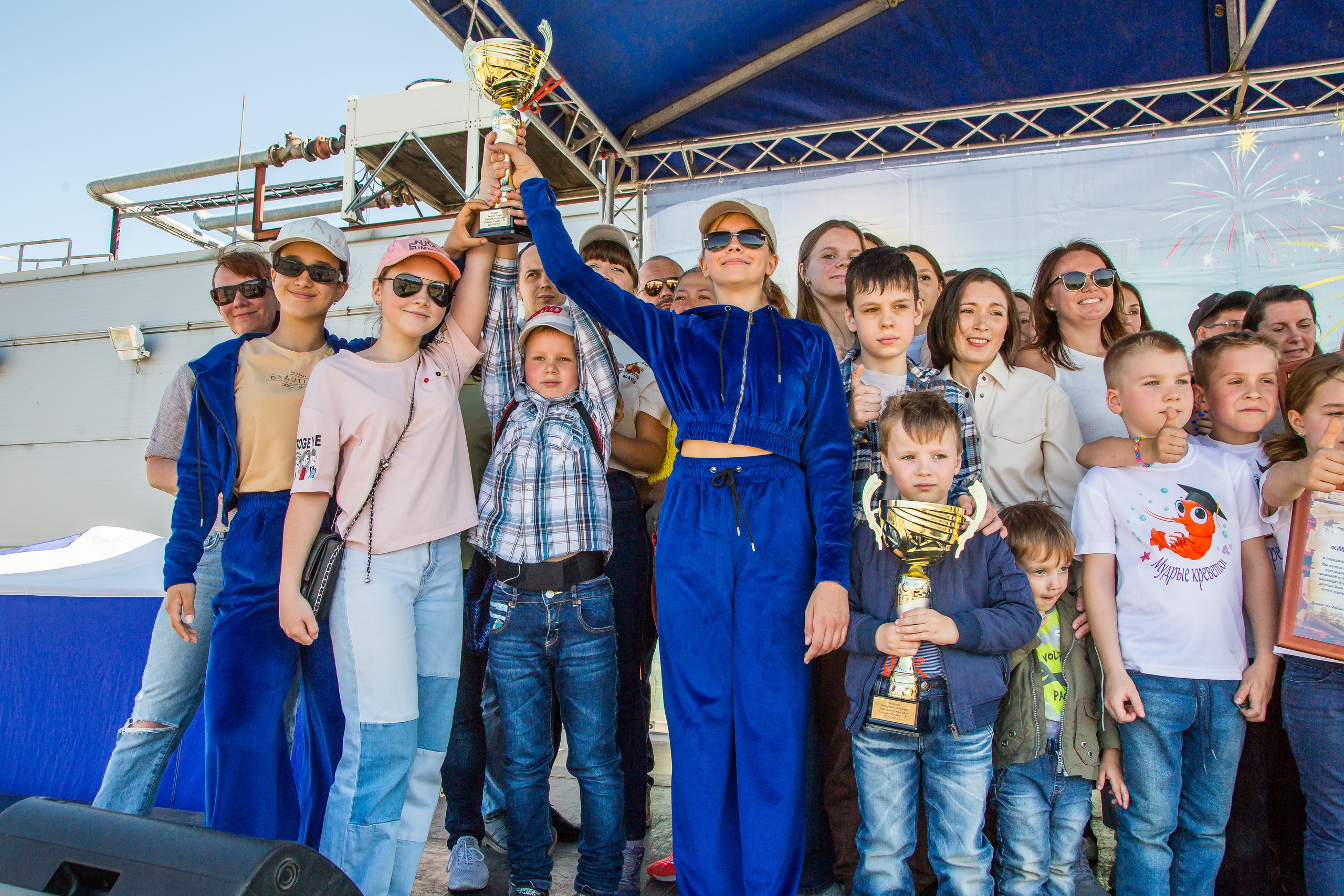 ОКЕАНАРИУМ БОЛЬШАЯ РЕГАТА 2023. Главная