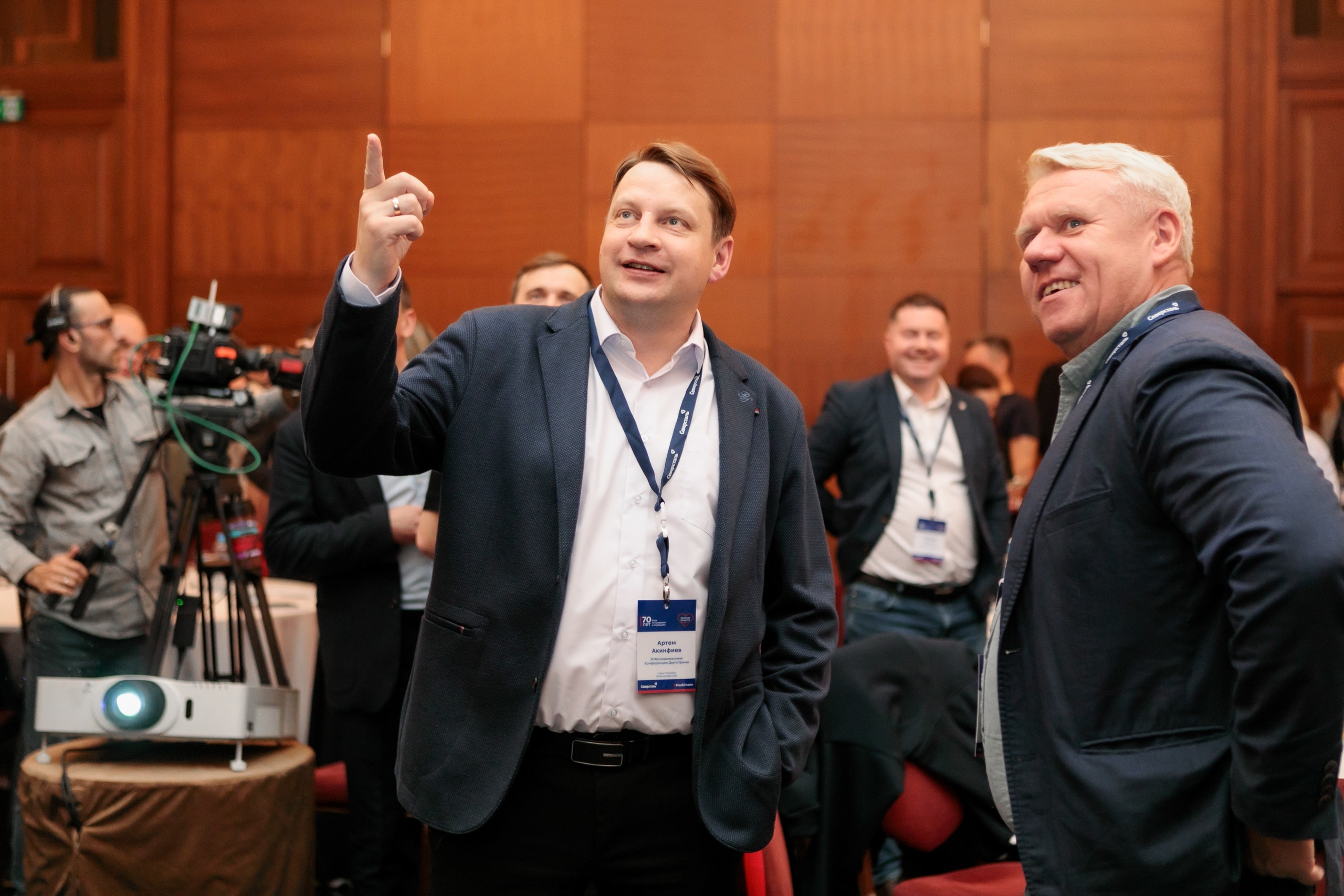 III Функциональная конференция Downstream Северсталь. Брук Артём
