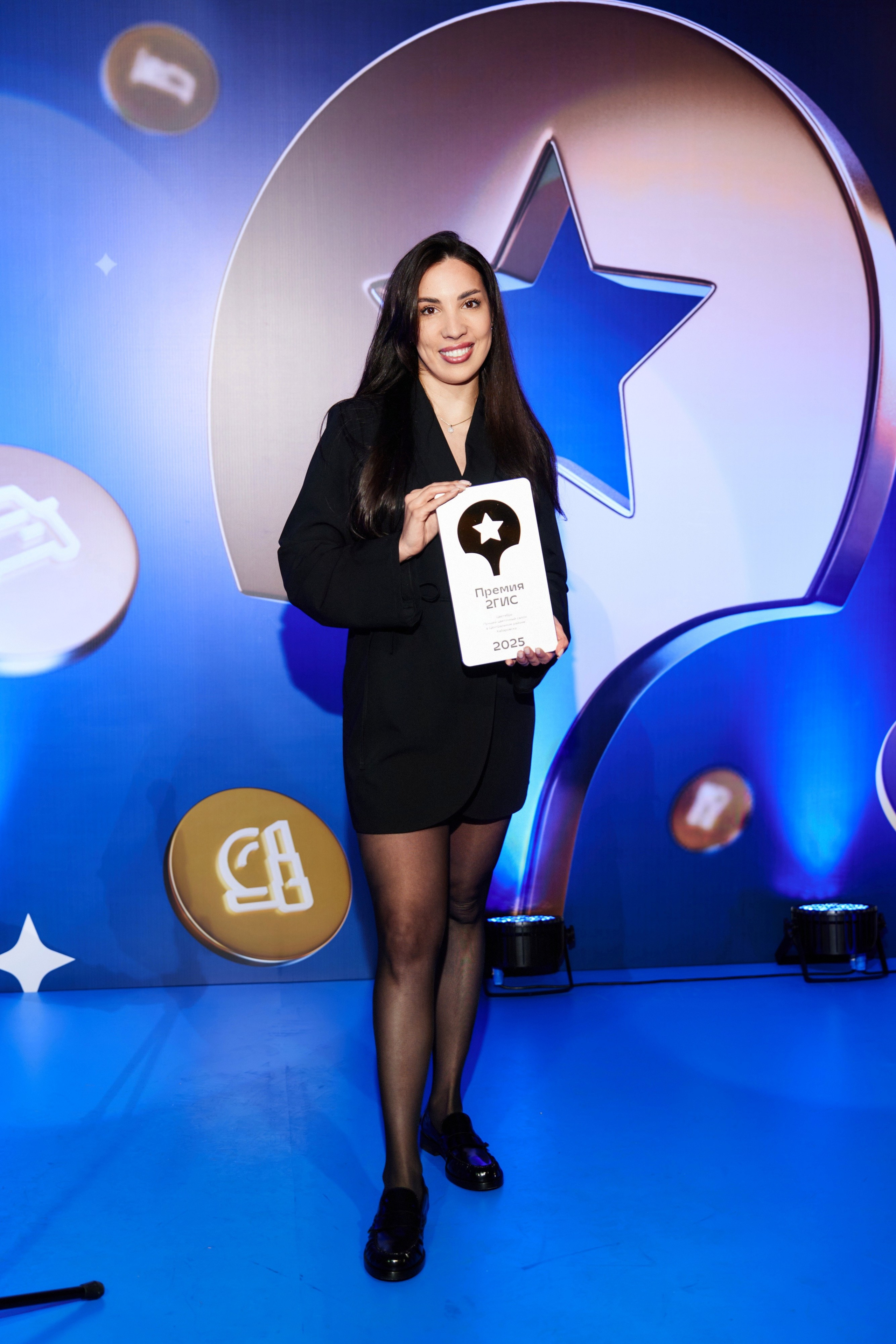 ПРЕМИЯ 2ГИС 2025 [PART II]. СВОИ. ФОТООТЧЕТЫ-СОБЫТИЯ-МЕСТА