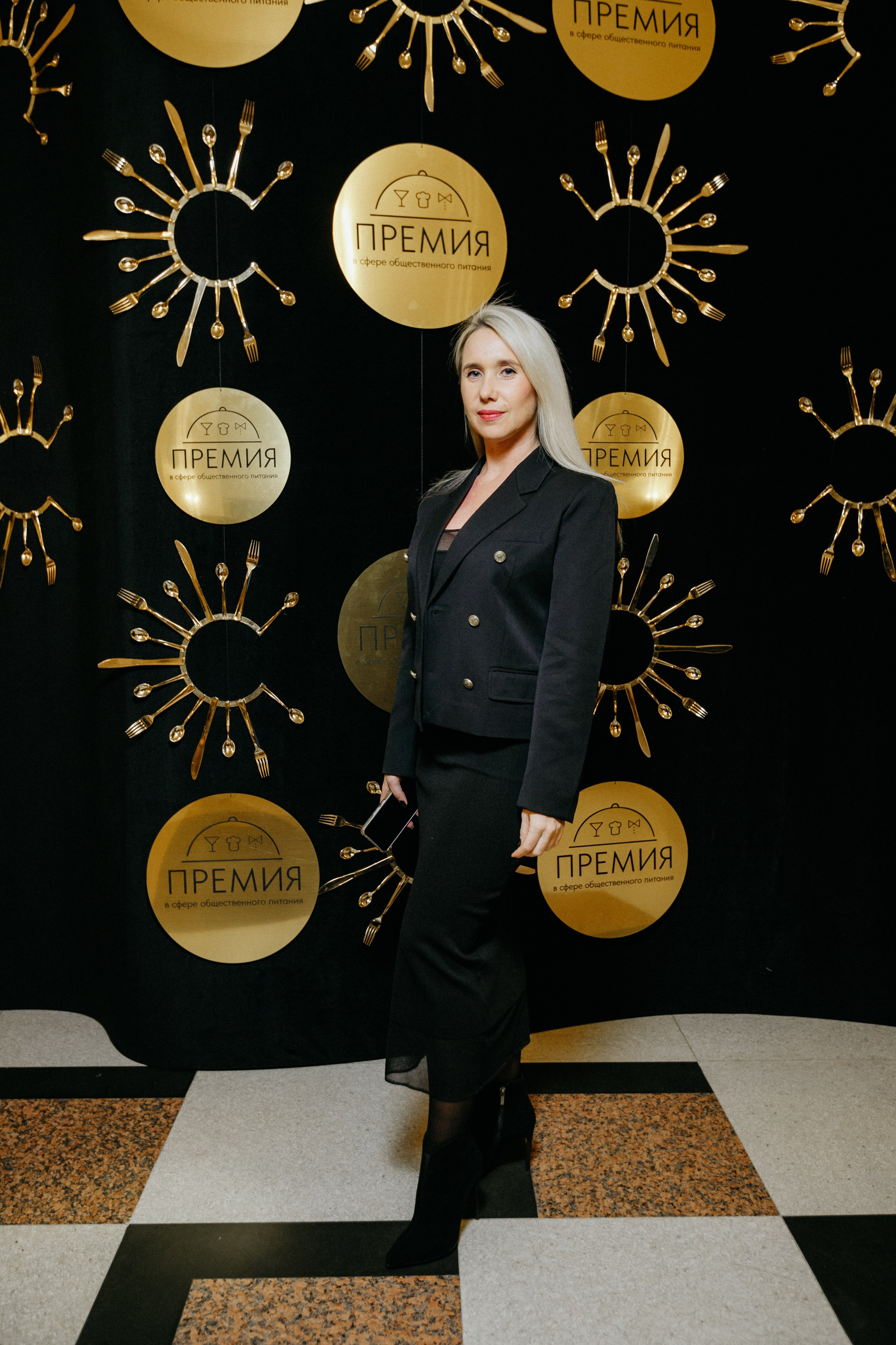 ПРЕМИЯ В СФЕРЕ ОБЩЕСТВЕННОГО ПИТАНИЯ. СВОИ. ФОТООТЧЕТЫ-СОБЫТИЯ-МЕСТА