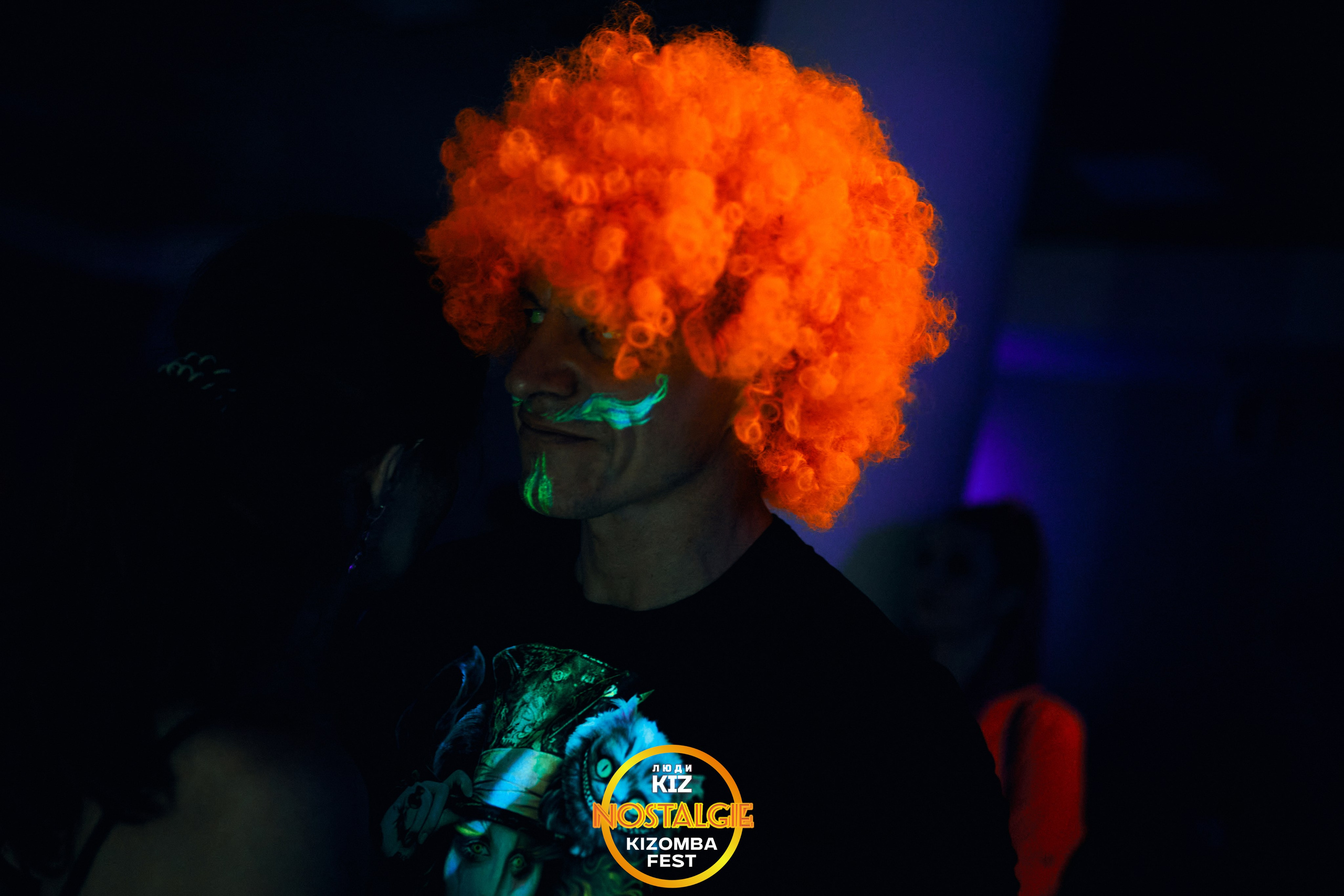 Neon party. Свадебный фотограф