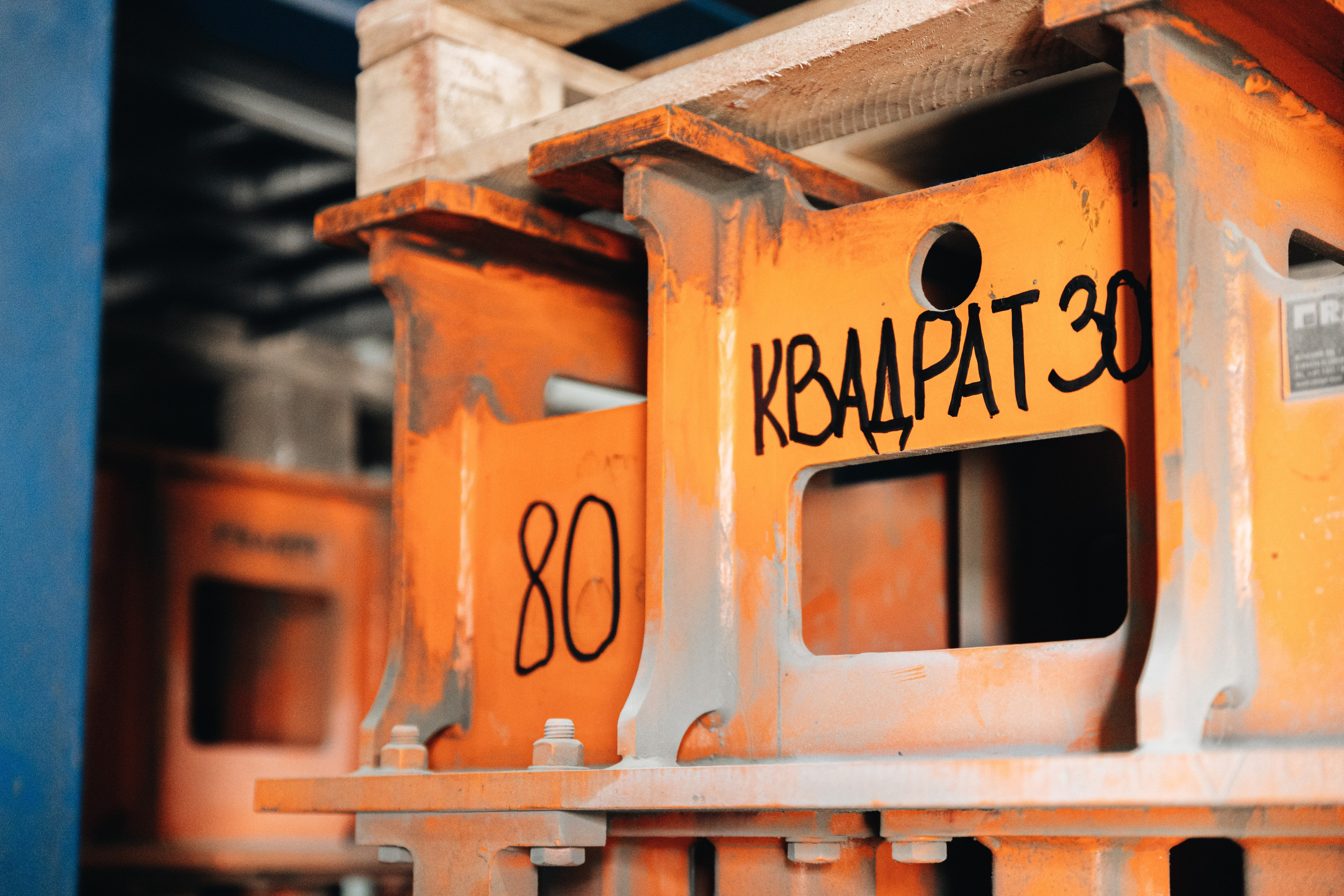 ББК. Съемка завода. KRIS KRUPINNIKOVA