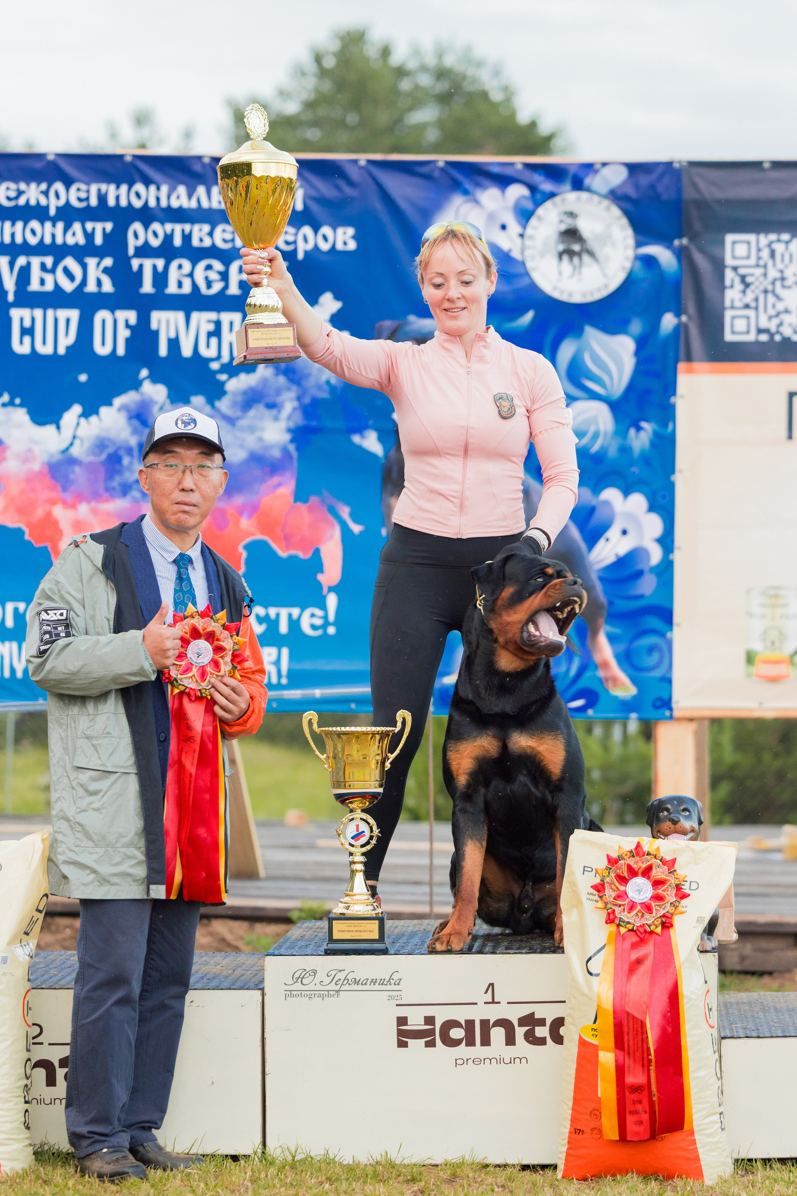 Тверь ротвейлеры 5-6.07.2025. Фотограф-анималист Юлия Германика