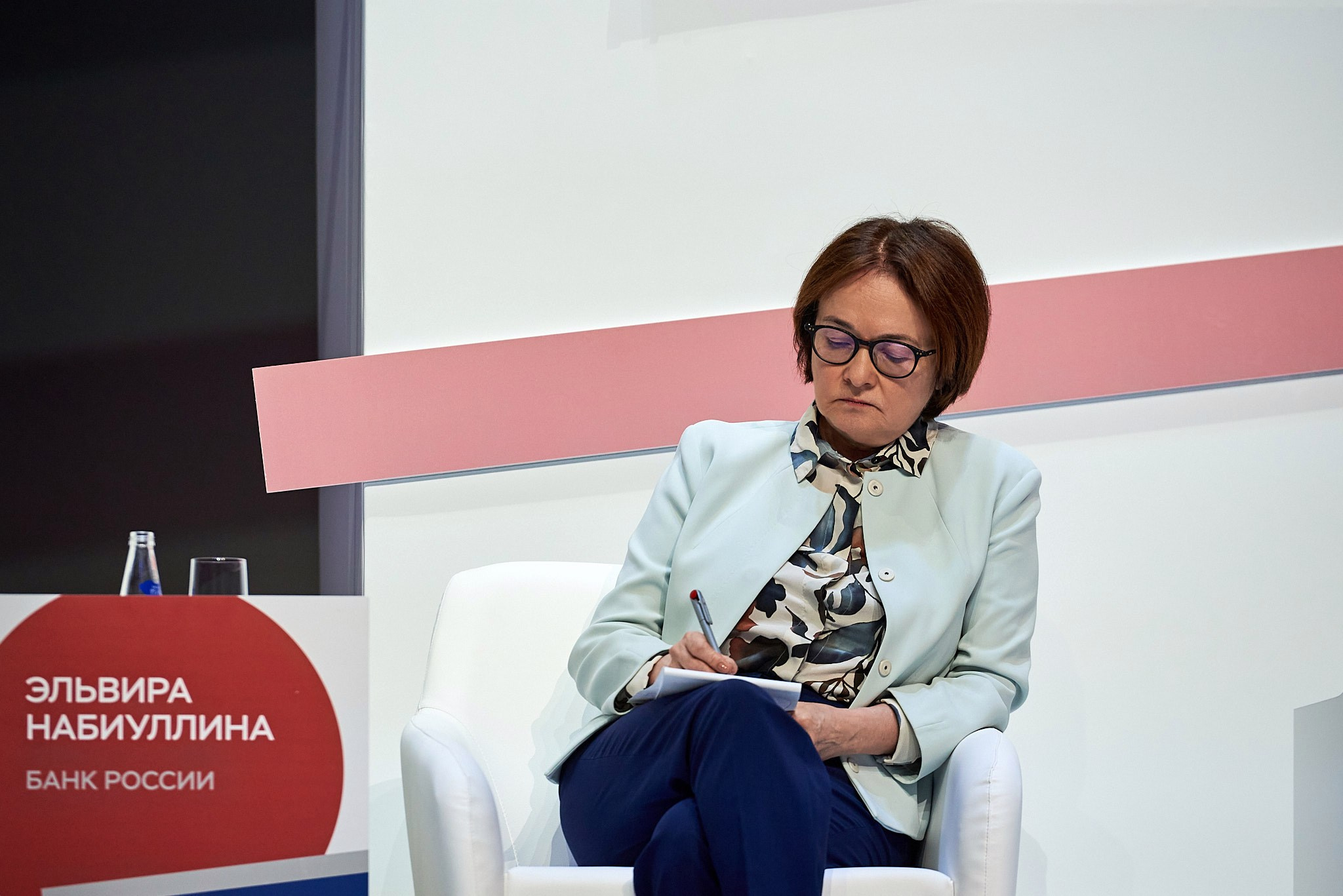 Конгресс банка России 2024. Иван Ступа, репортажный фотограф в Санкт-Петербурге и Ленинградской области