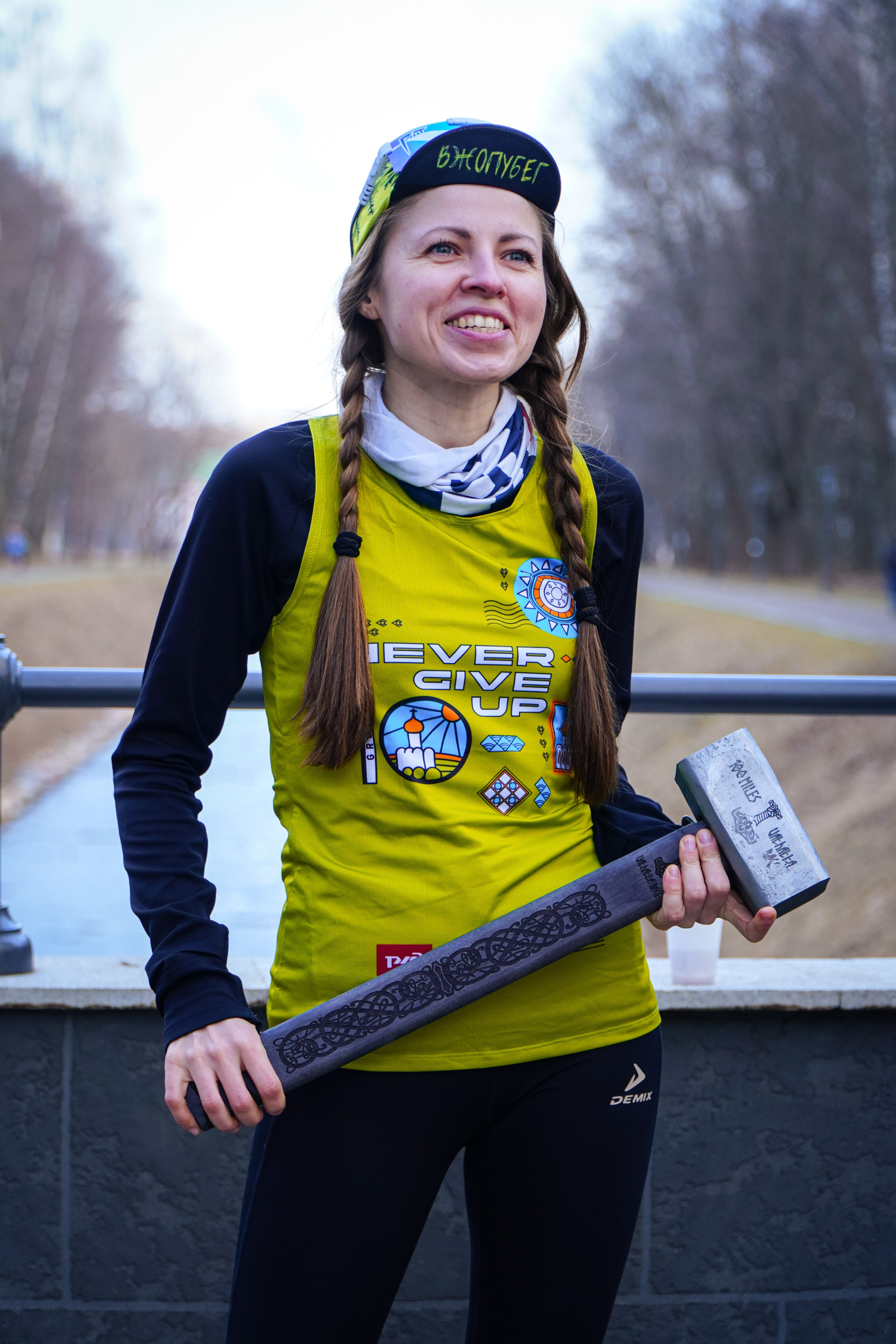 Капибара Кусково & RHR. Роман Капилюшов. Бег. Фото. Видео. г. Люберцы