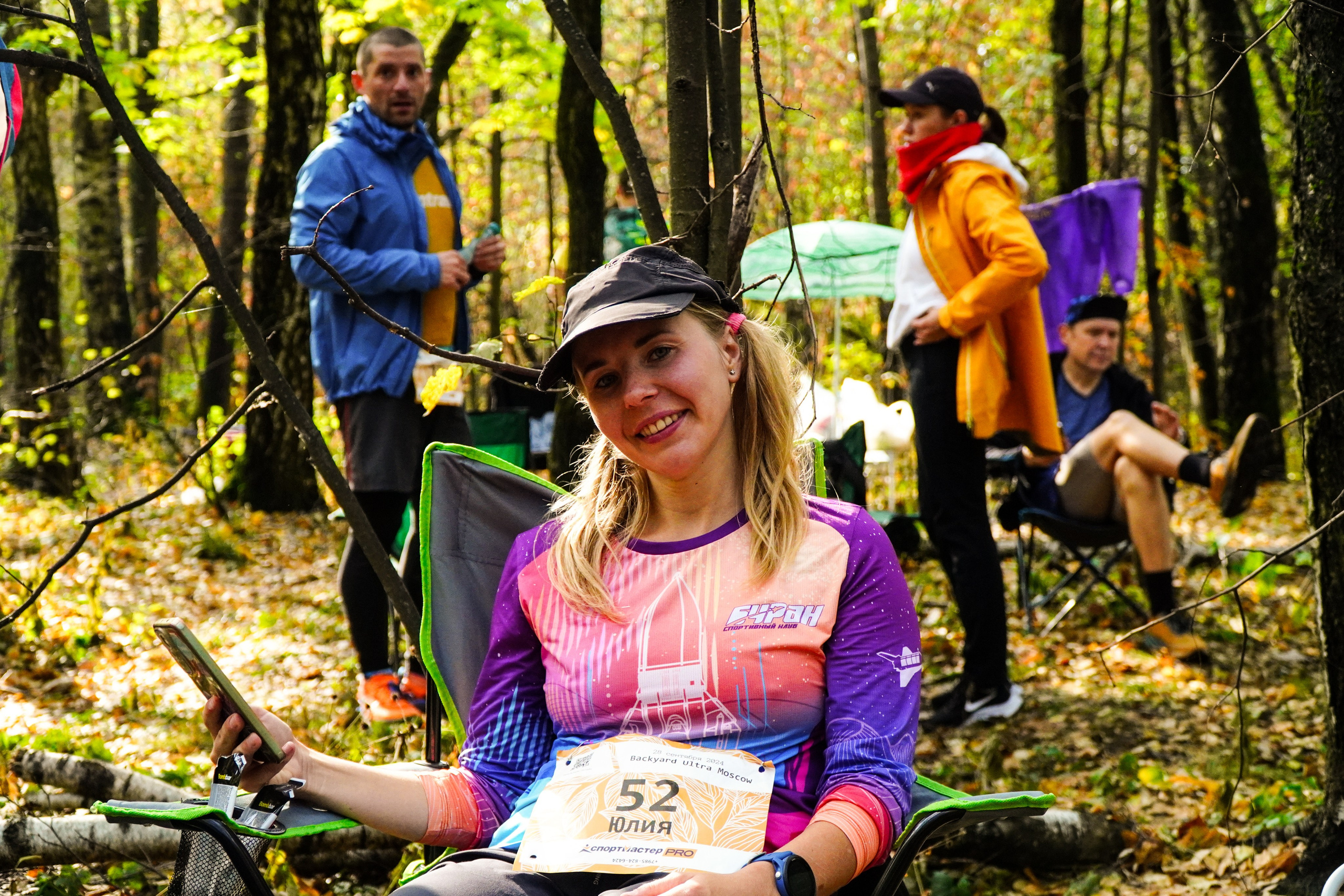Backyard Ultra Moscow 2024. Роман Капилюшов. Бег. Фото. Видео. г. Люберцы