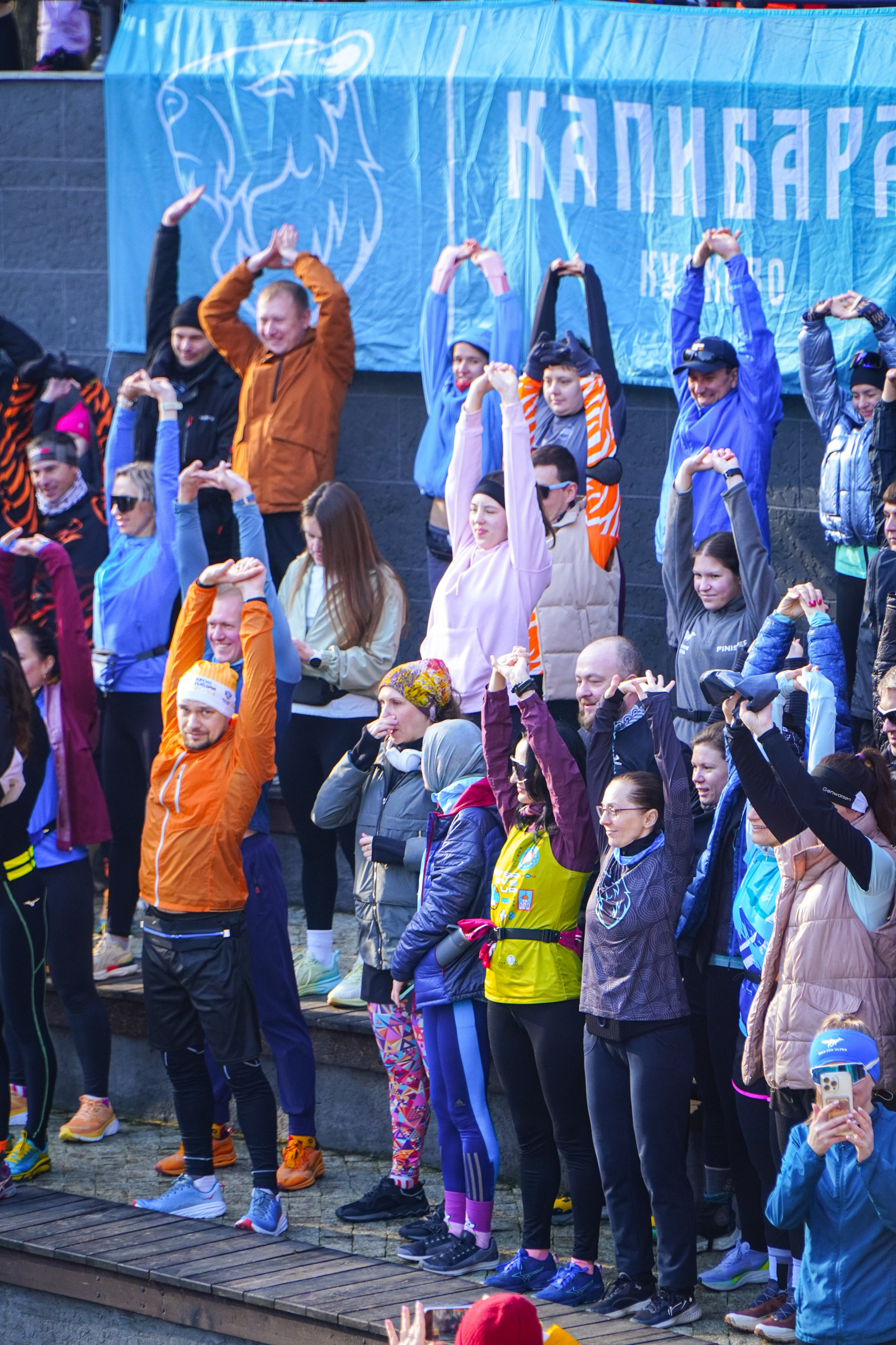 Капибара Кусково & RHR. Роман Капилюшов. Бег. Фото. Видео. г. Люберцы