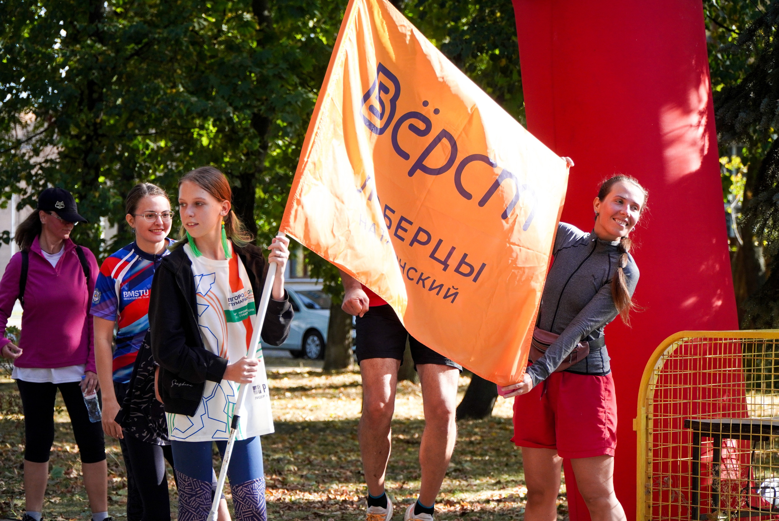 21 сентября 2024. Роман Капилюшов. Бег. Фото. Видео. г. Люберцы