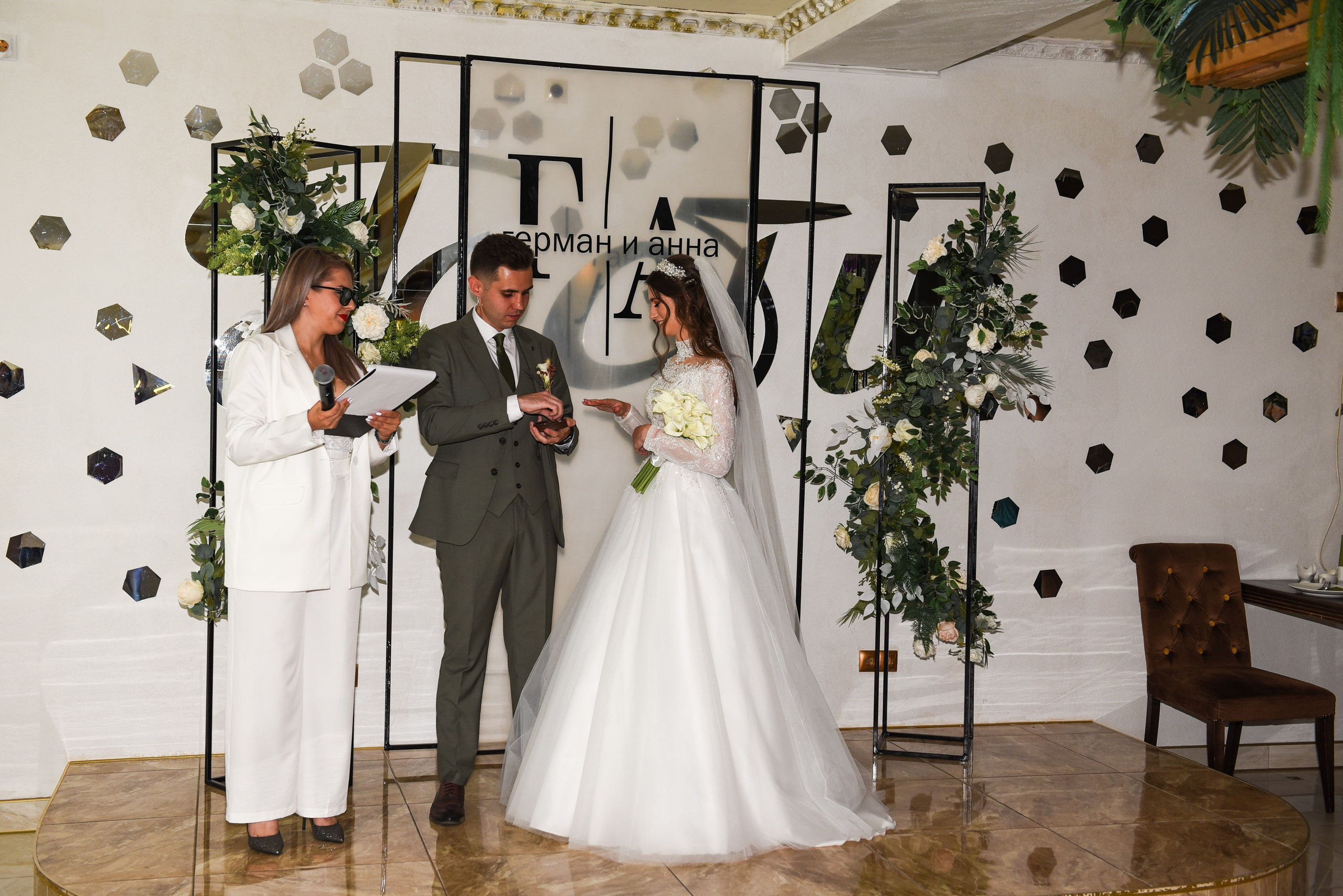 Герман & Анна. Свадебный и семейный фотограф в Миллерово и Ростове Алёна Черепенина