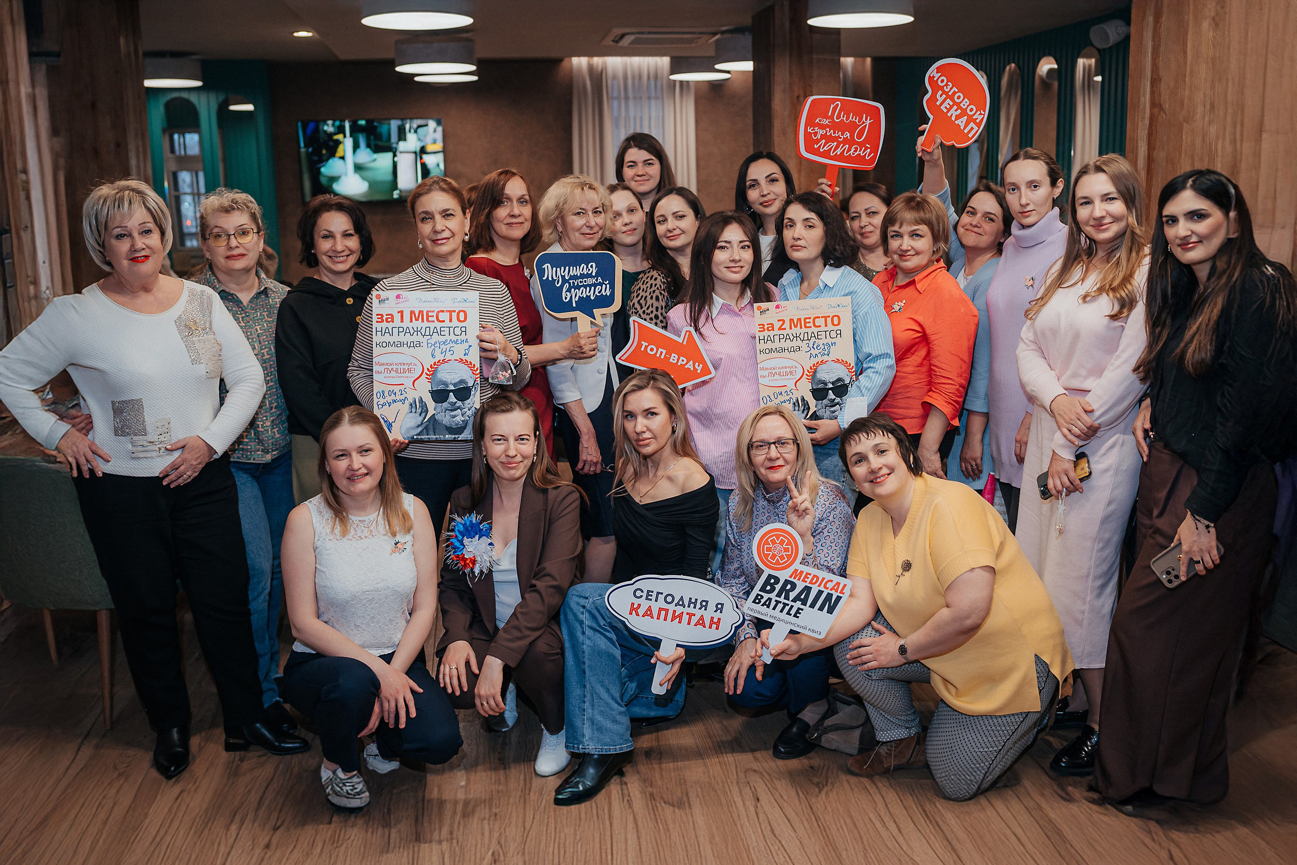 Фотограф на квиз в Барнауле