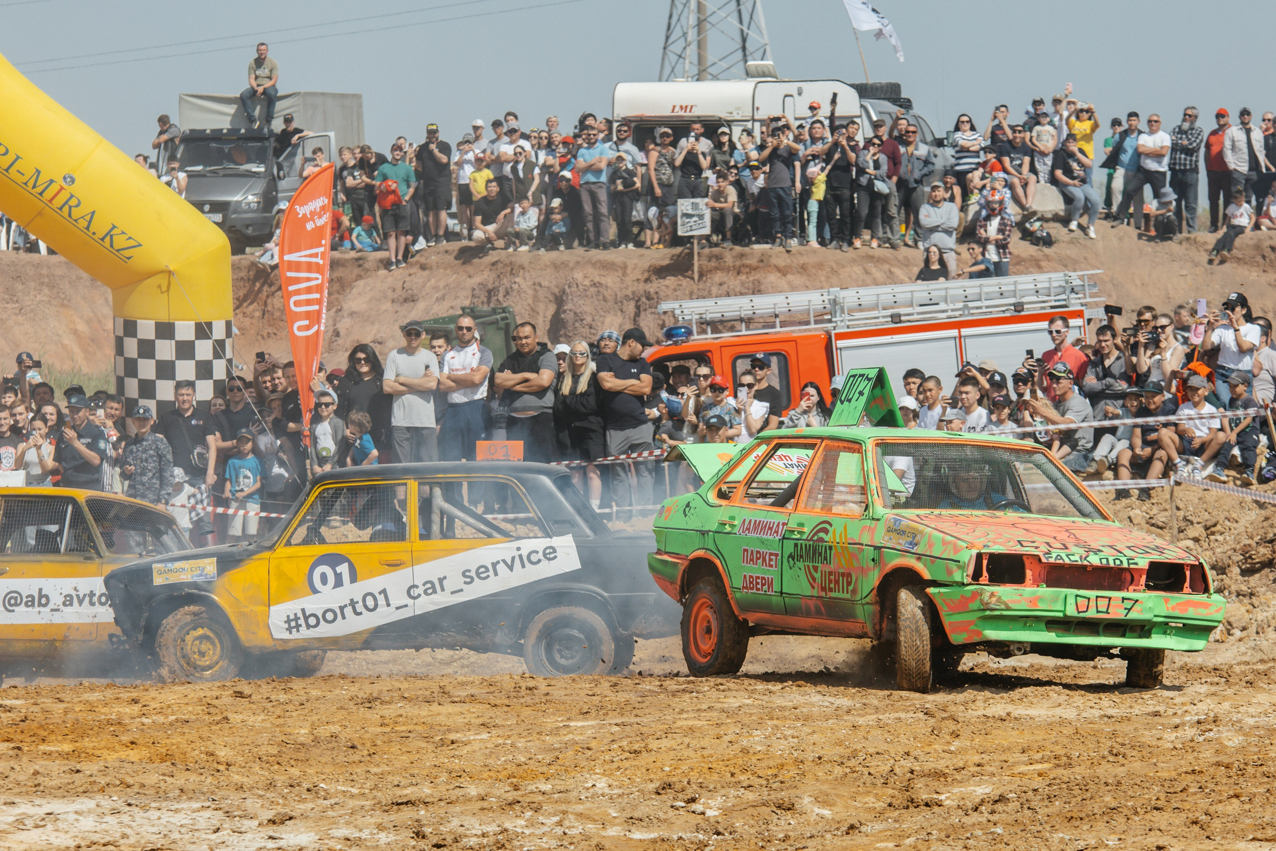 Спорт. Фотокарточки