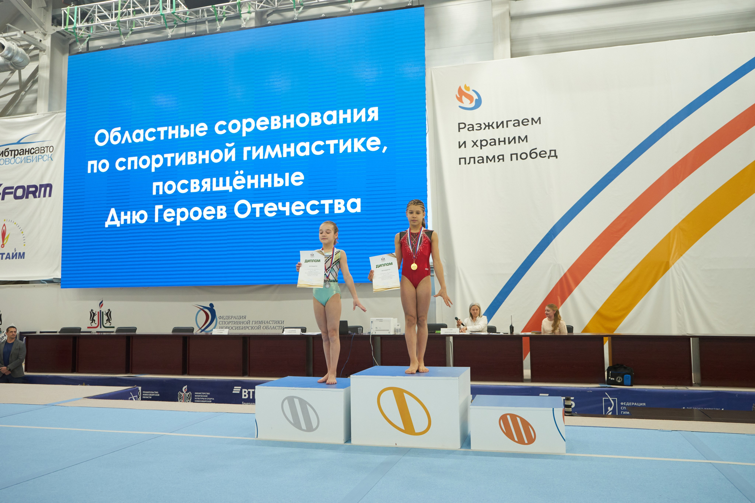 Спортивная фотосъемка. Фотограф на свадьбу Новосибирск Евгений Красношапка