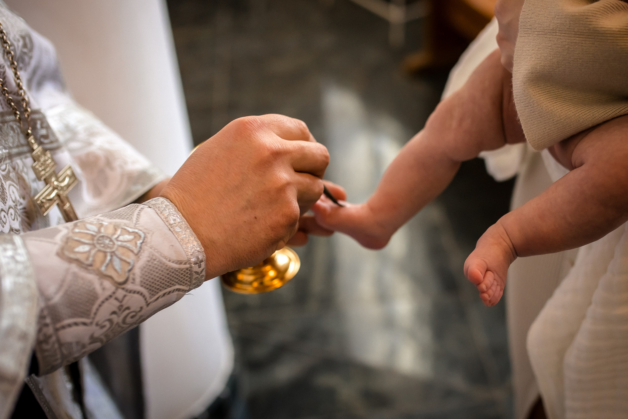 Крещение Евы